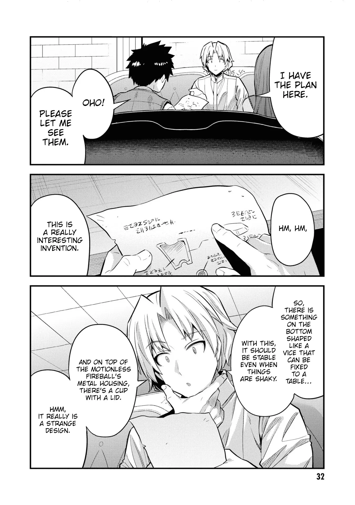 Risou No Himo Seikatsu (novel) Chapter 73 page 31 - 