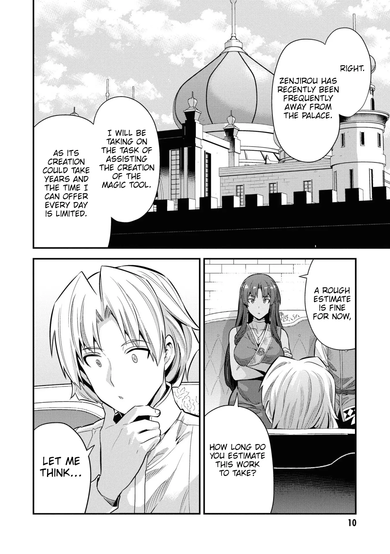 Risou No Himo Seikatsu (novel) Chapter 73 page 9 - 