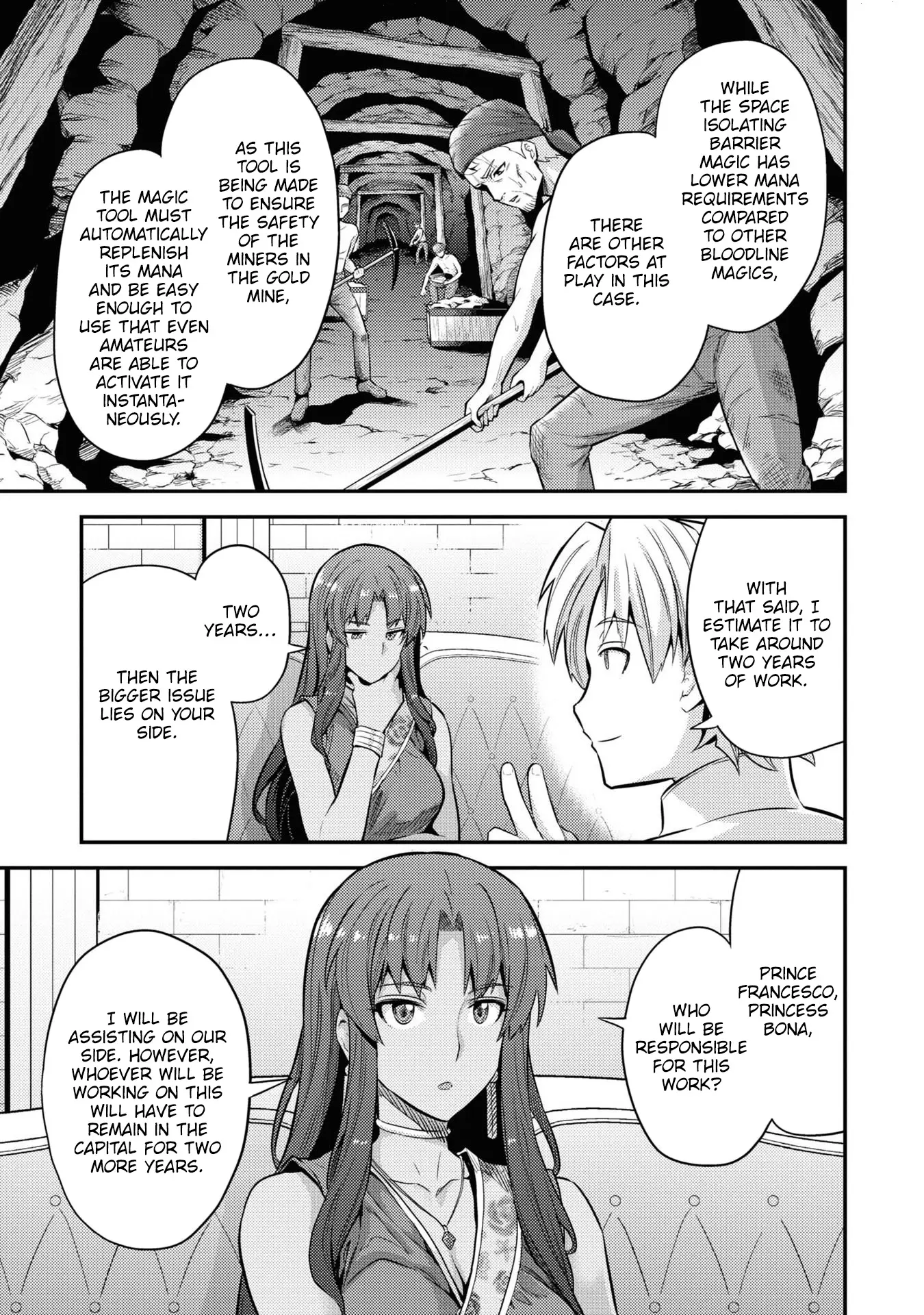 Risou No Himo Seikatsu (novel) Chapter 73 page 10 - 