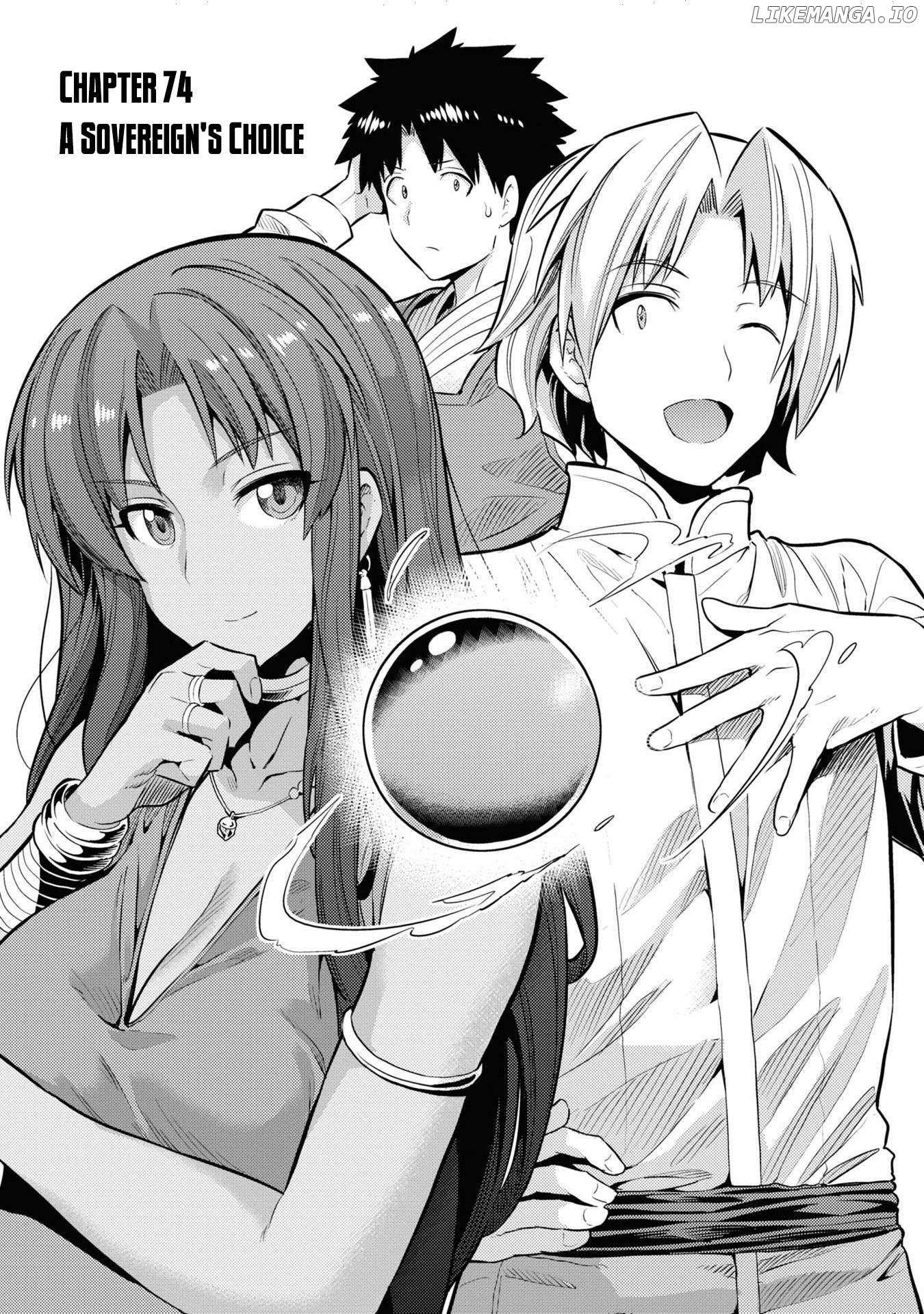 Risou No Himo Seikatsu (novel) Chapter 74 page 2 - 