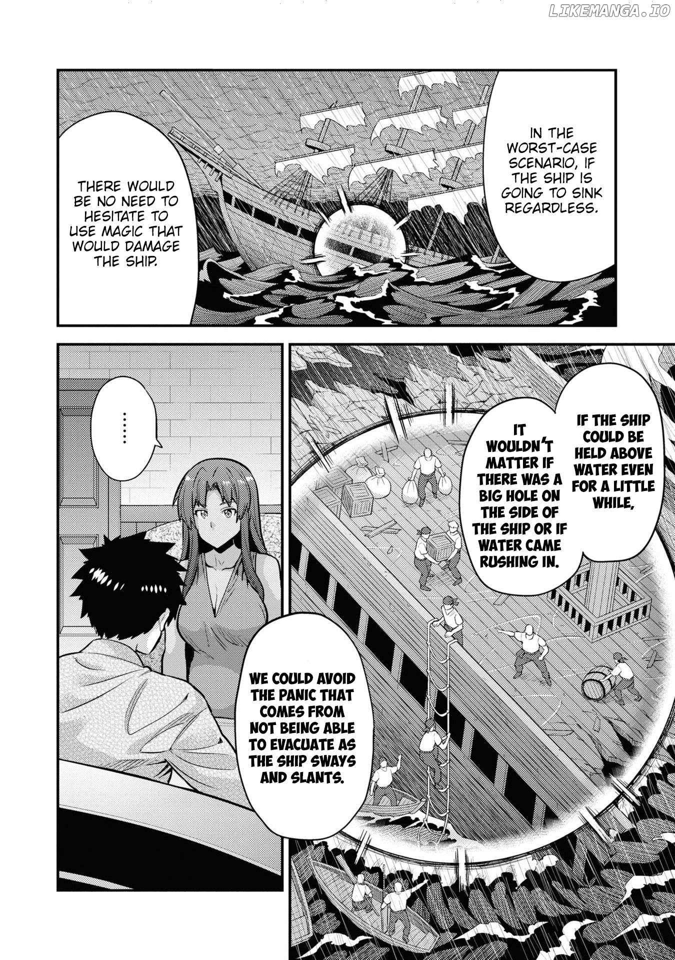 Risou No Himo Seikatsu (novel) Chapter 74 page 11 - 