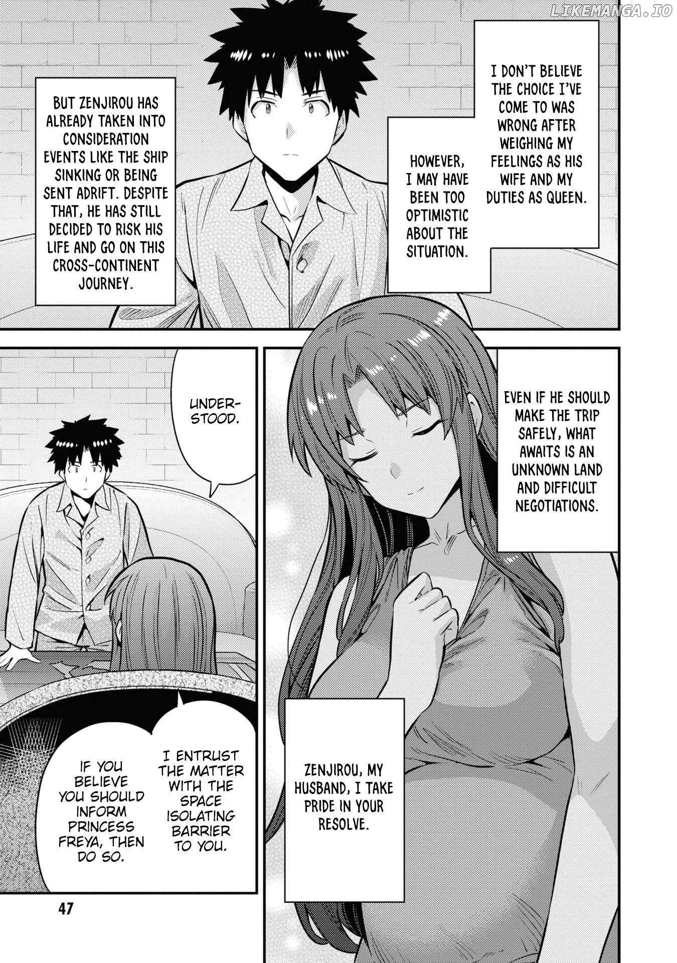 Risou No Himo Seikatsu (novel) Chapter 74 page 12 - 