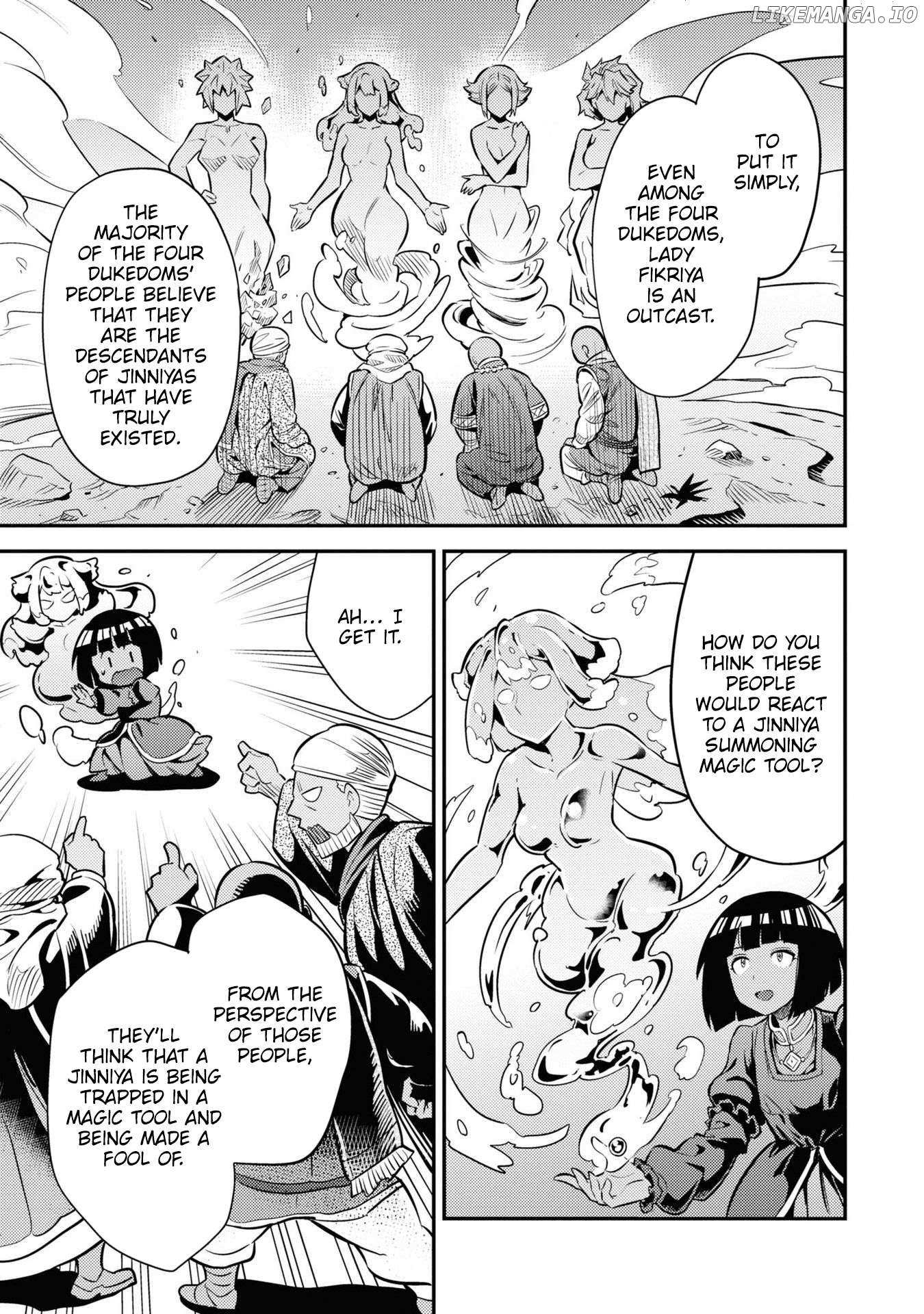 Risou No Himo Seikatsu (novel) Chapter 74 page 22 - 