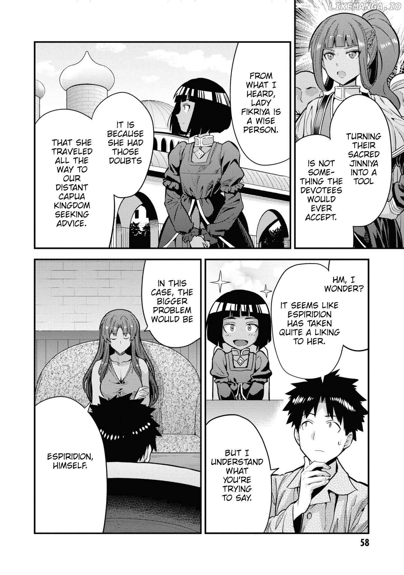 Risou No Himo Seikatsu (novel) Chapter 74 page 23 - 