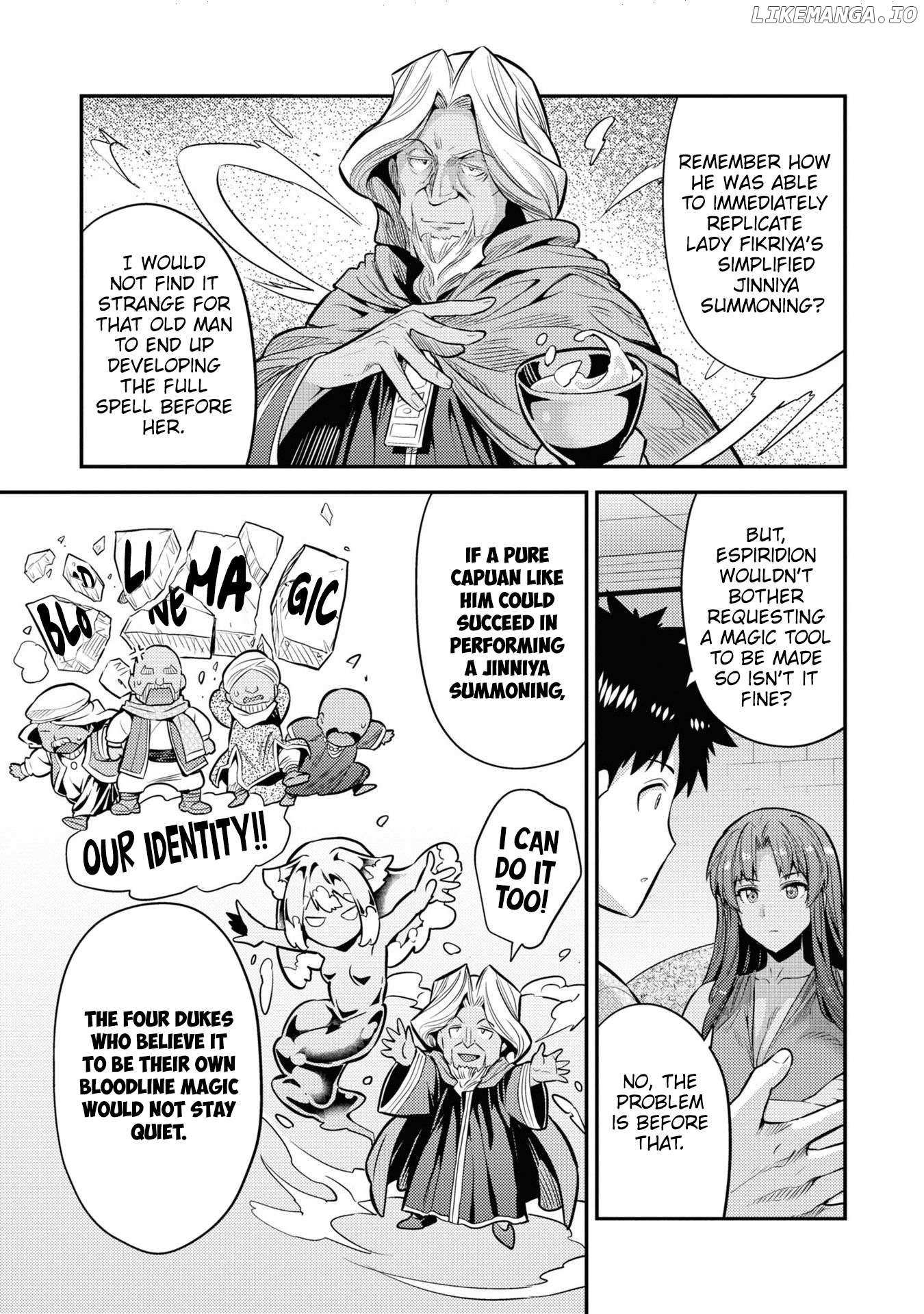 Risou No Himo Seikatsu (novel) Chapter 74 page 24 - 
