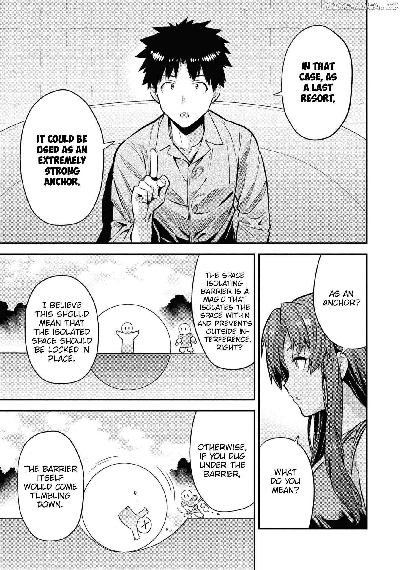 Risou No Himo Seikatsu (novel) Chapter 74 page 6 - 