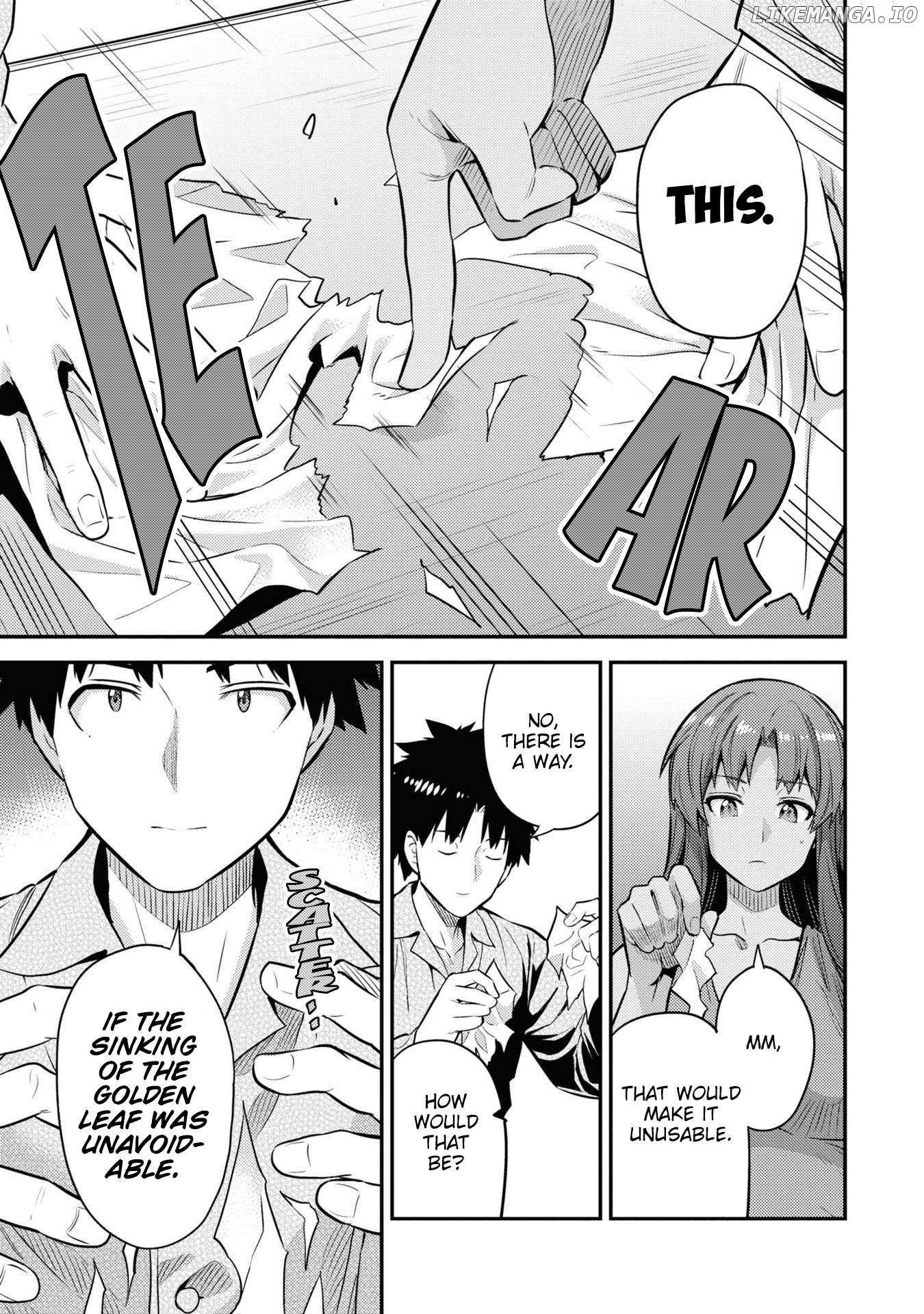 Risou No Himo Seikatsu (novel) Chapter 74 page 10 - 