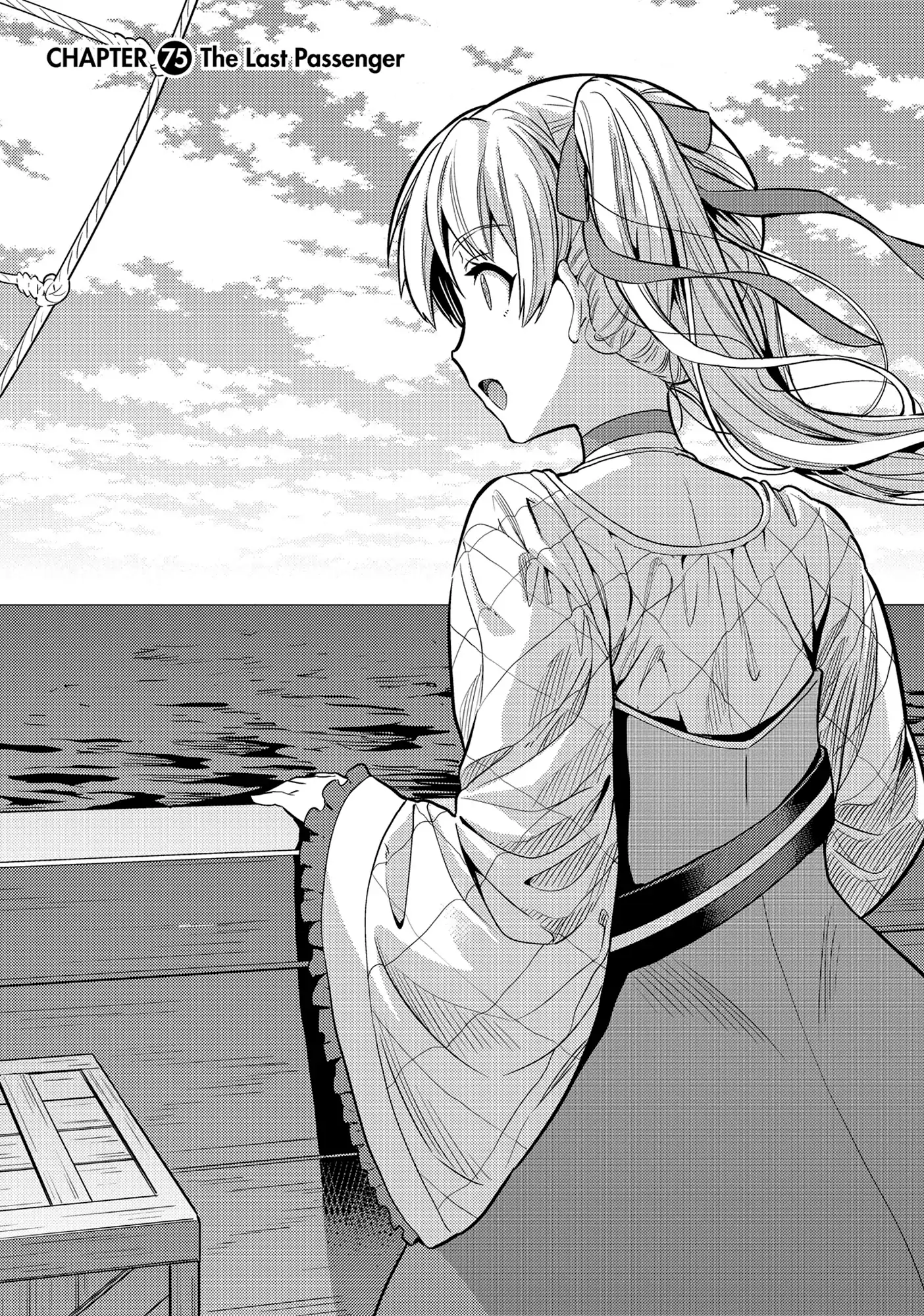 Risou No Himo Seikatsu (novel) Chapter 75 page 2 - 