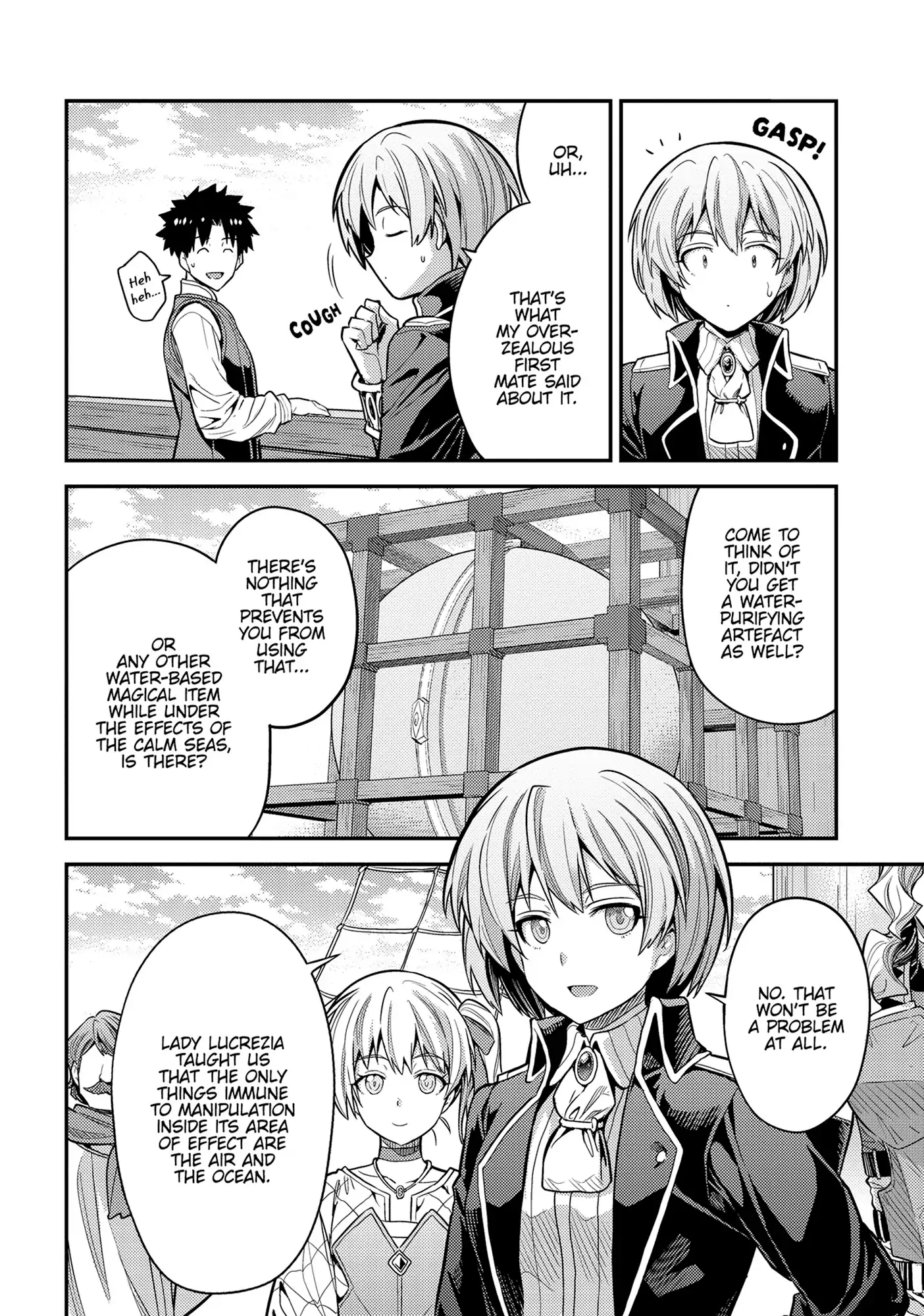 Risou No Himo Seikatsu (novel) Chapter 75 page 11 - 