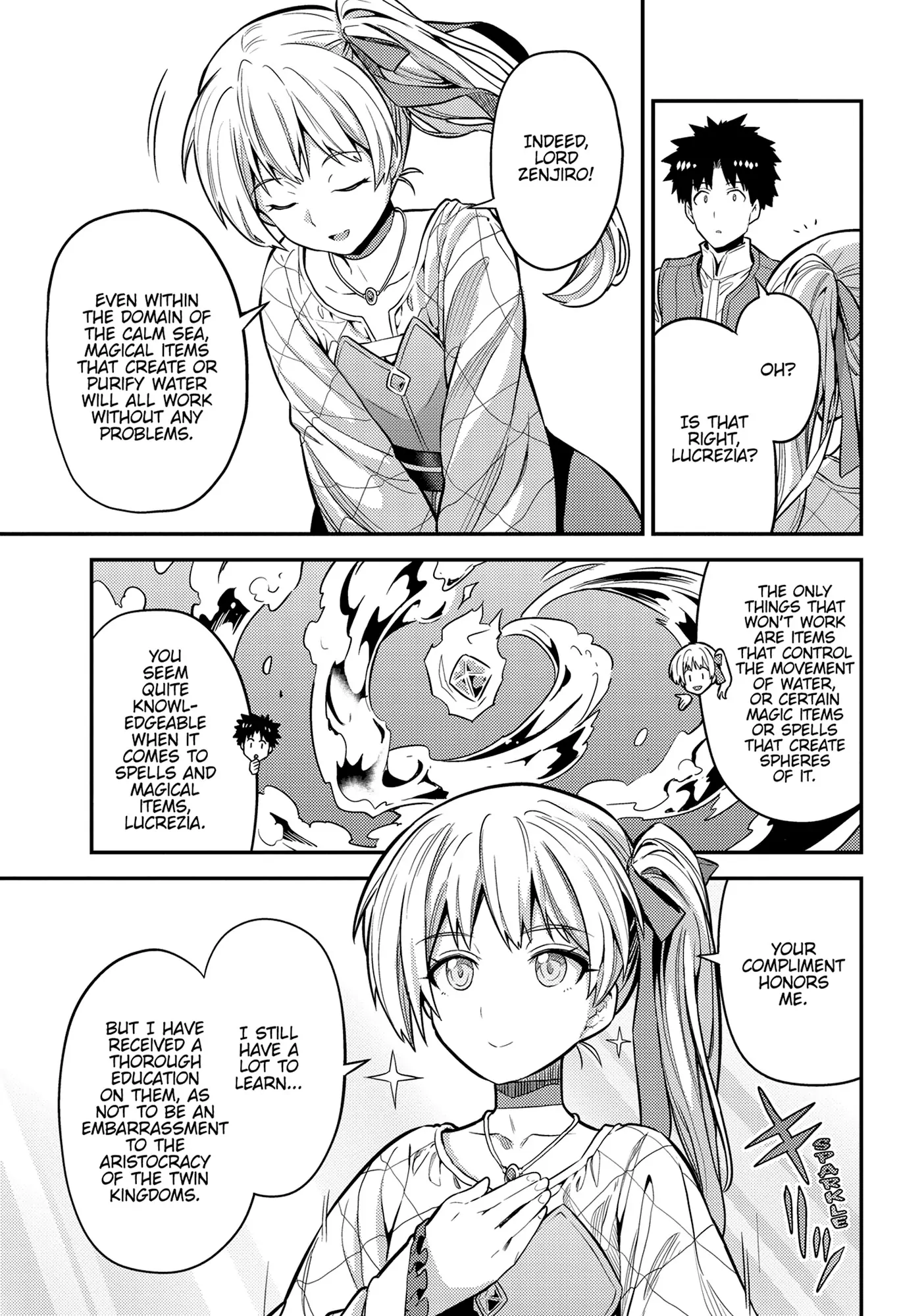 Risou No Himo Seikatsu (novel) Chapter 75 page 12 - 