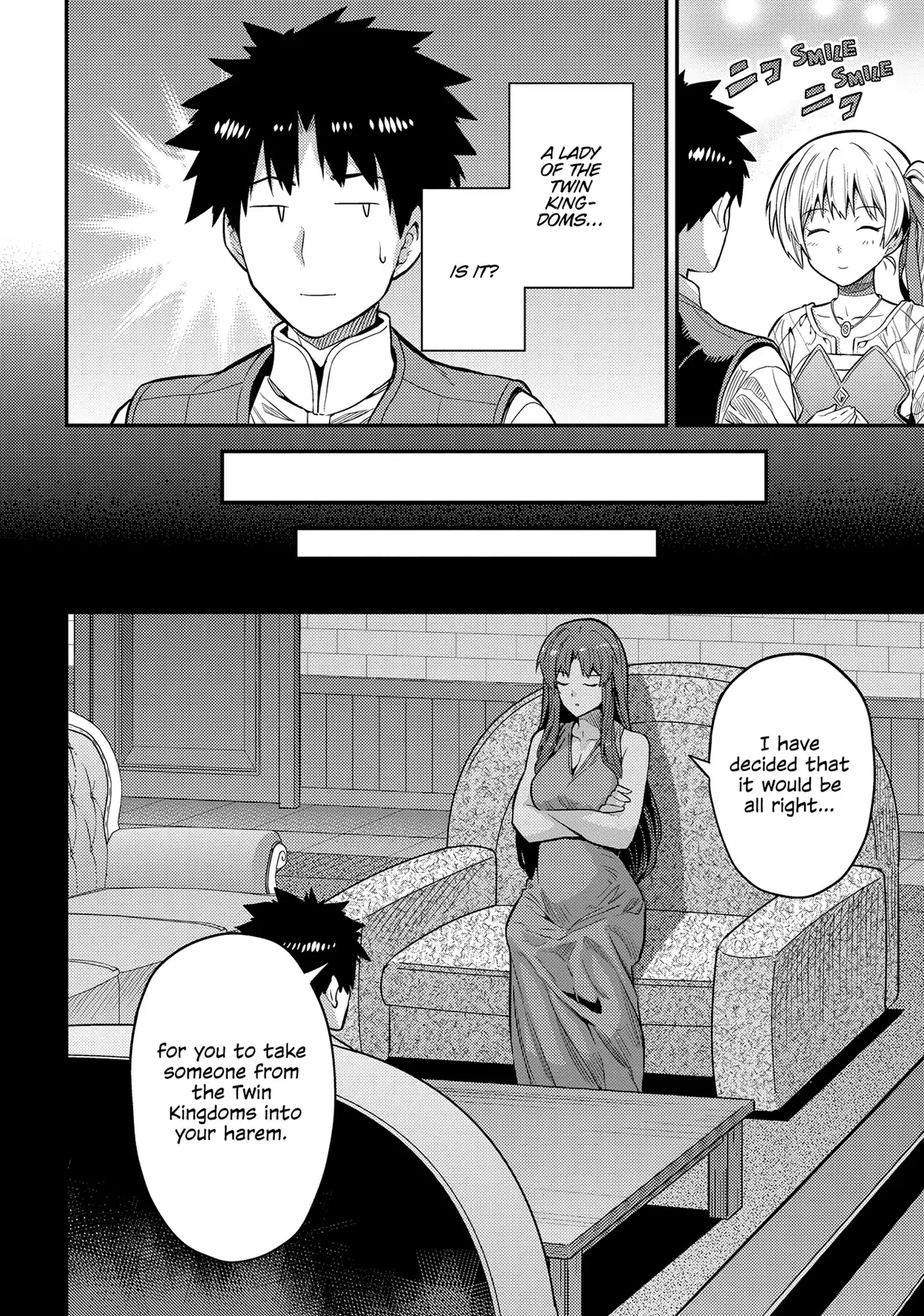 Risou No Himo Seikatsu (novel) Chapter 75 page 13 - 