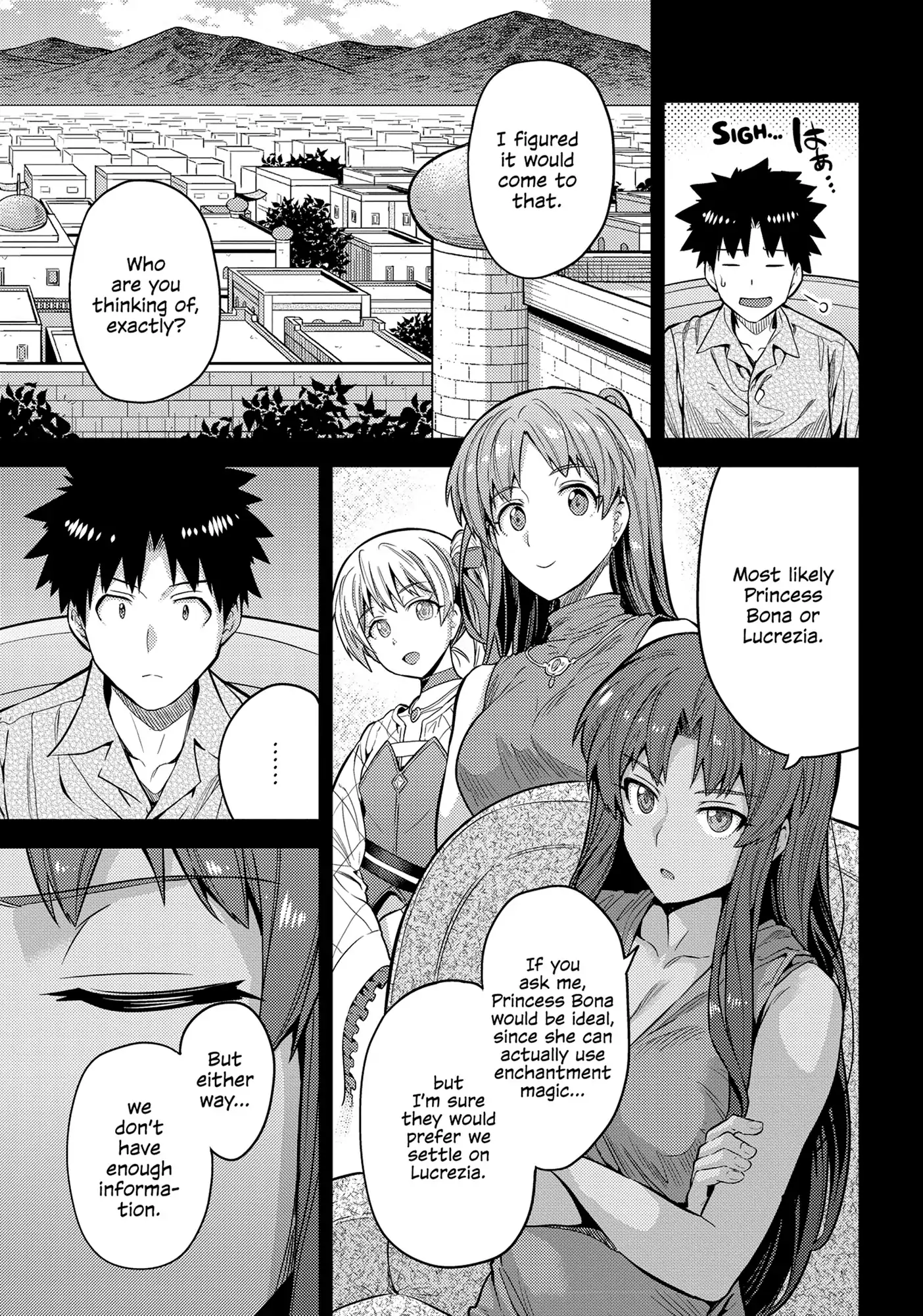 Risou No Himo Seikatsu (novel) Chapter 75 page 14 - 