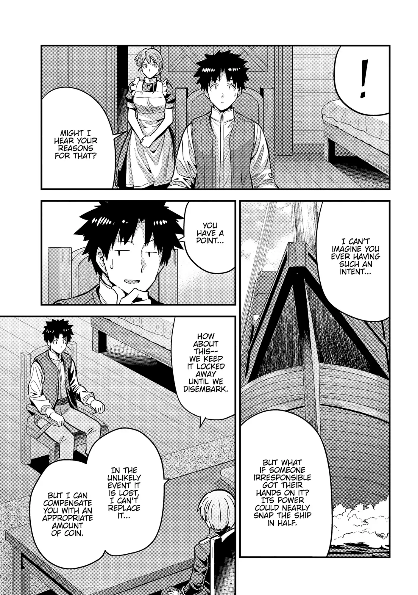 Risou No Himo Seikatsu (novel) Chapter 75 page 18 - 
