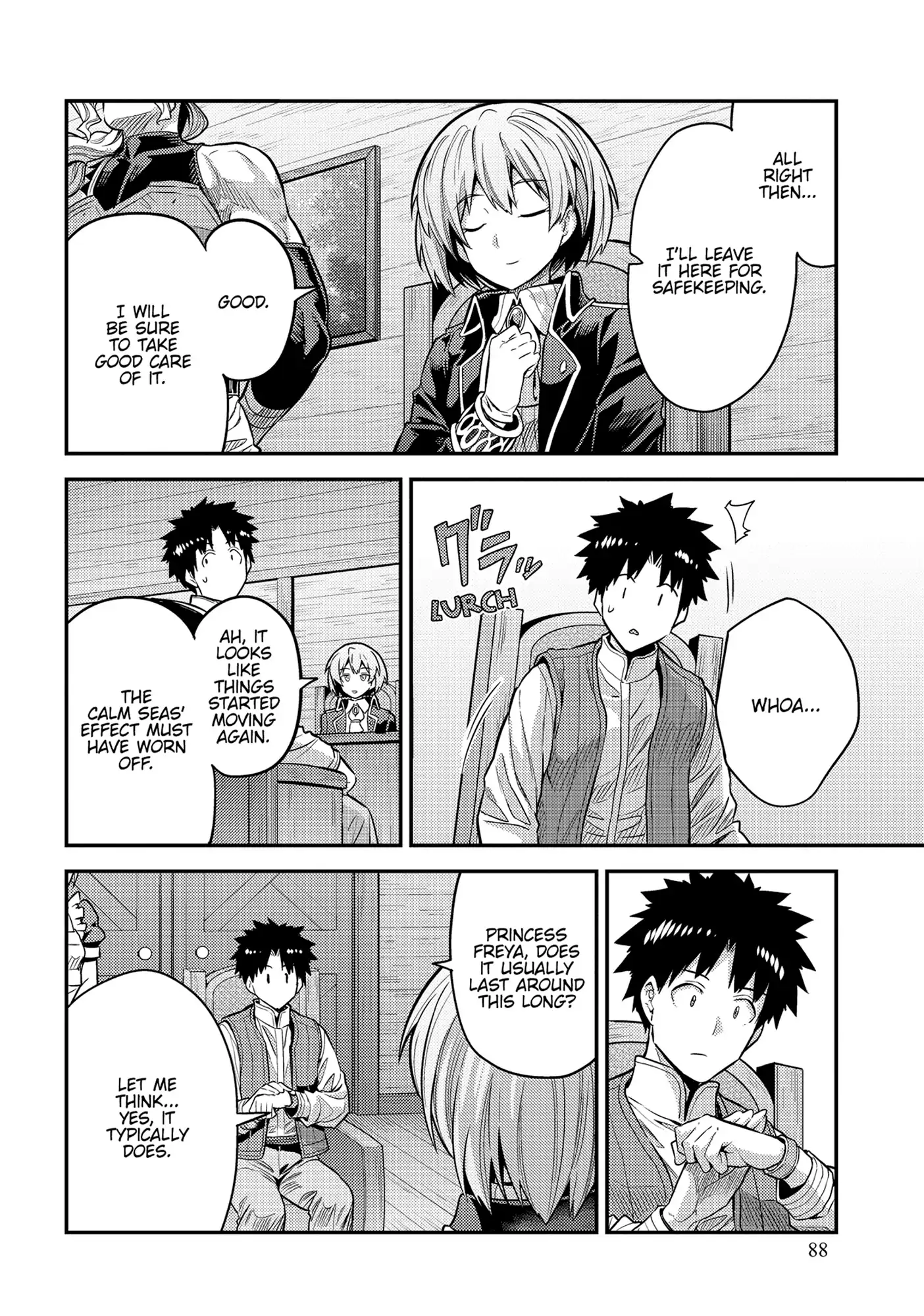 Risou No Himo Seikatsu (novel) Chapter 75 page 19 - 