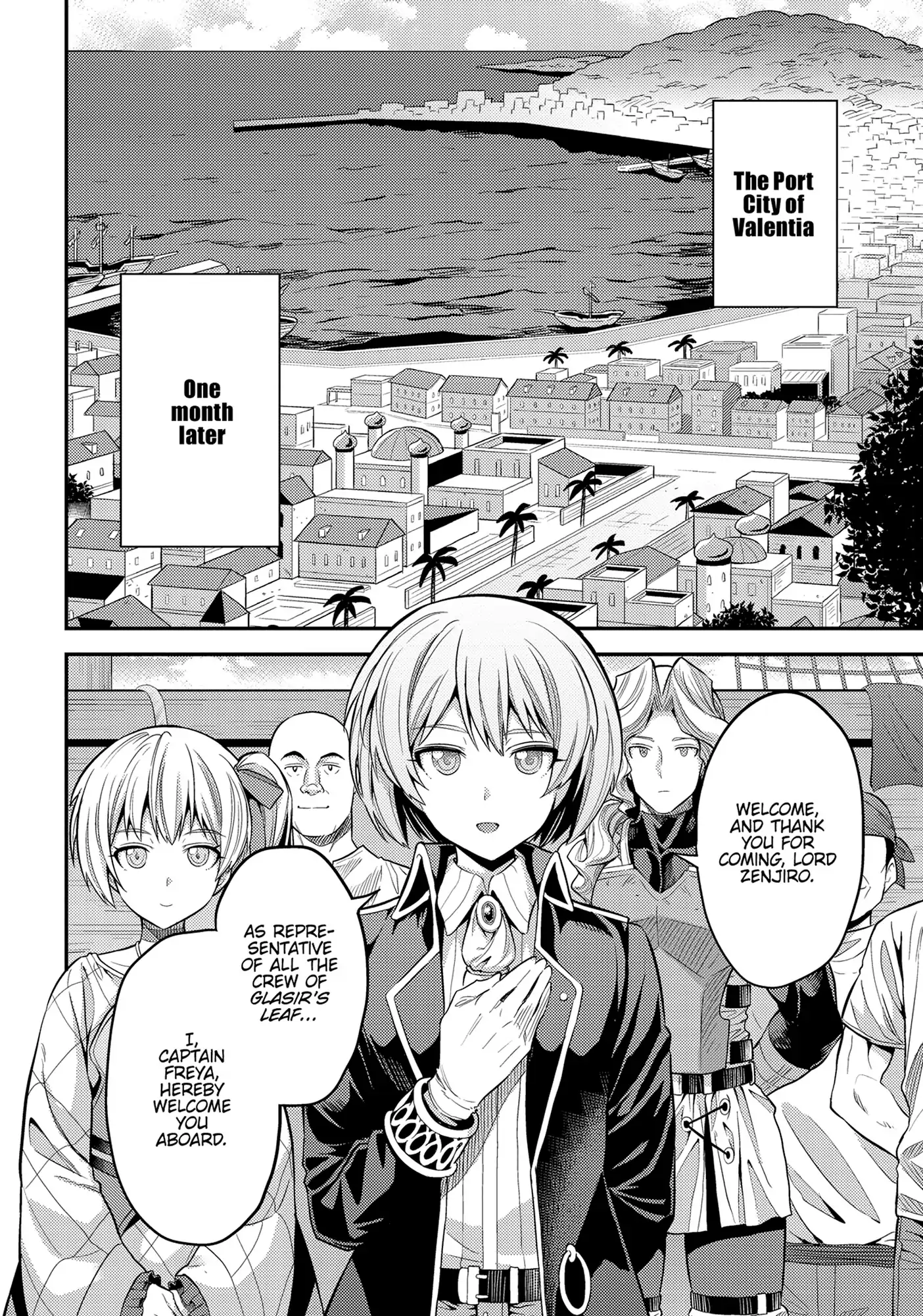 Risou No Himo Seikatsu (novel) Chapter 75 page 3 - 
