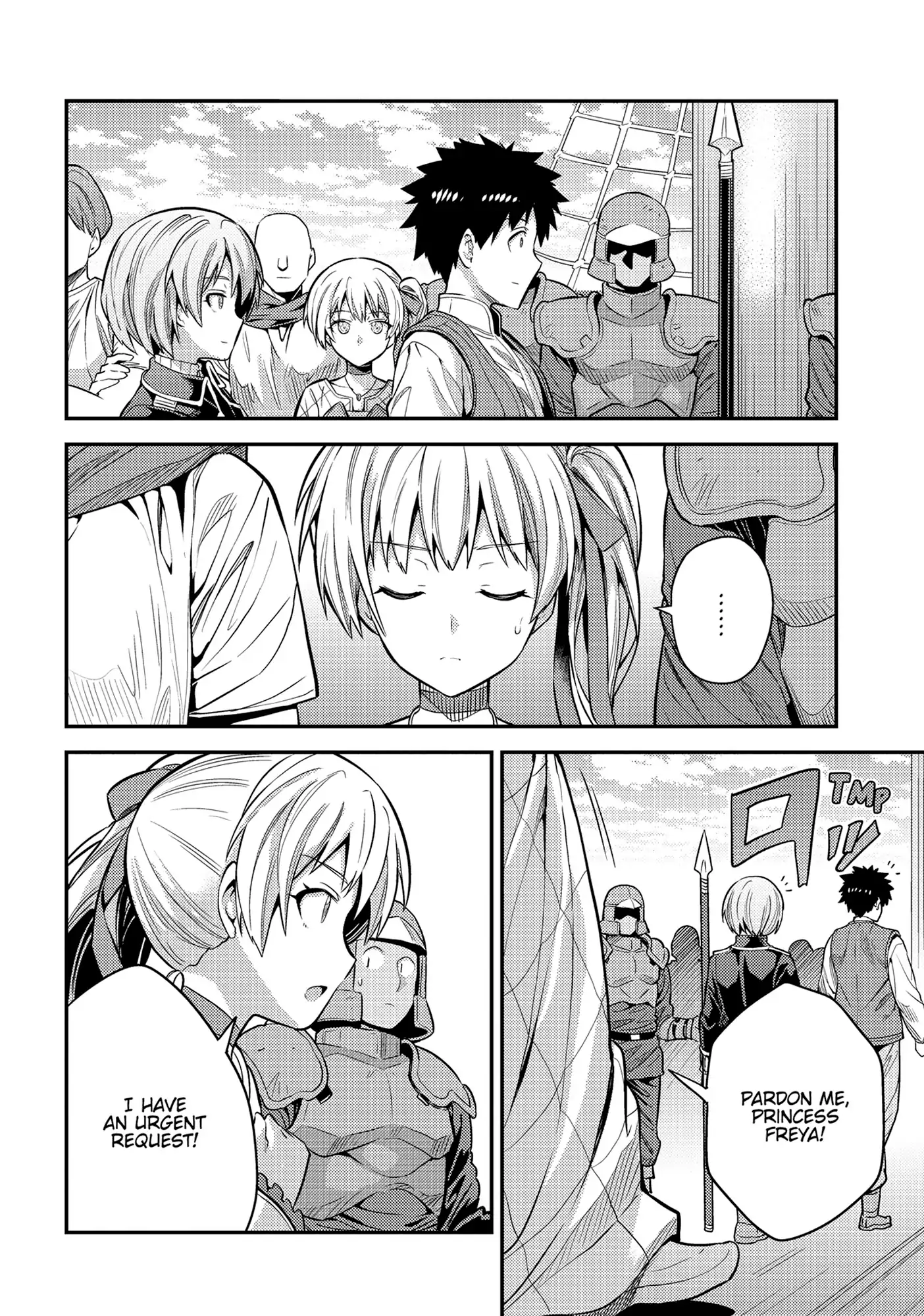 Risou No Himo Seikatsu (novel) Chapter 75 page 21 - 