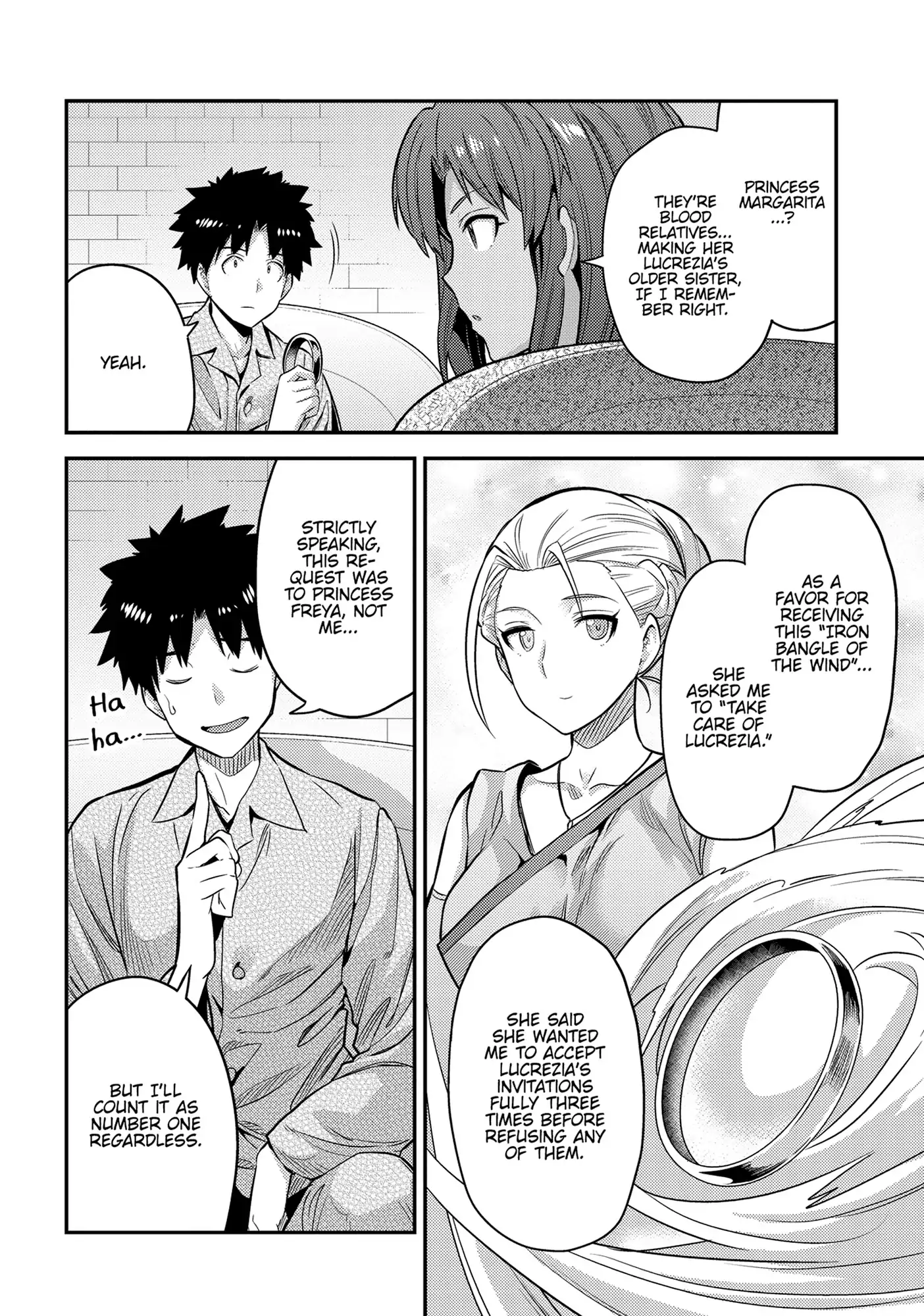 Risou No Himo Seikatsu (novel) Chapter 75 page 28 - 