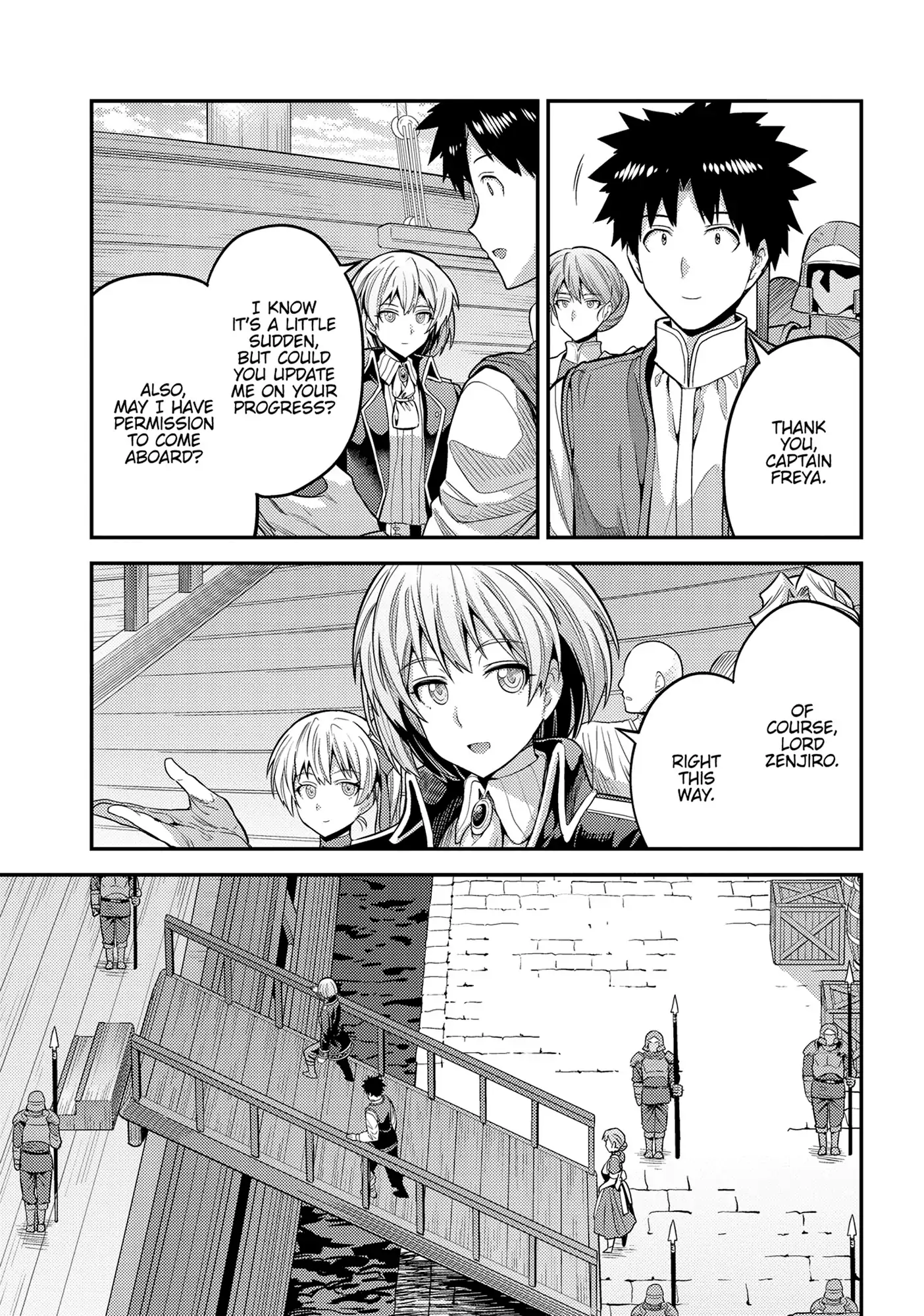 Risou No Himo Seikatsu (novel) Chapter 75 page 4 - 