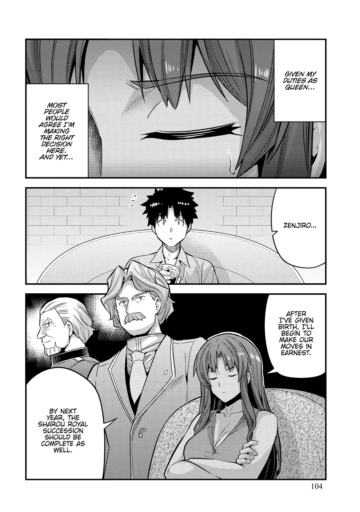 Risou No Himo Seikatsu (novel) Chapter 75 page 34 - 