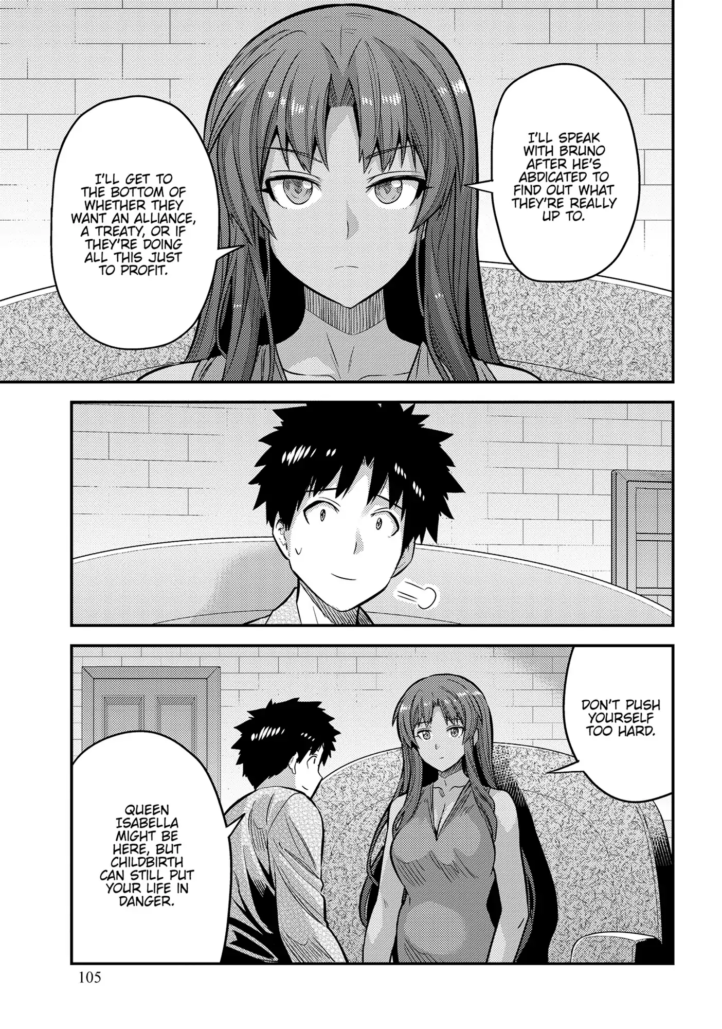 Risou No Himo Seikatsu (novel) Chapter 75 page 35 - 
