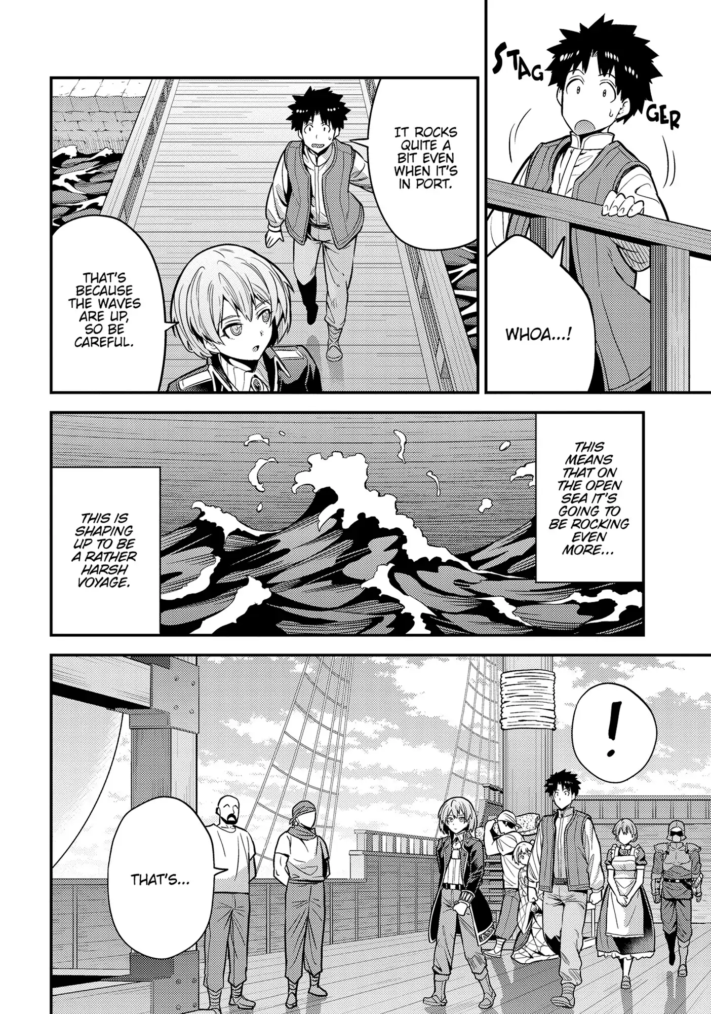 Risou No Himo Seikatsu (novel) Chapter 75 page 5 - 
