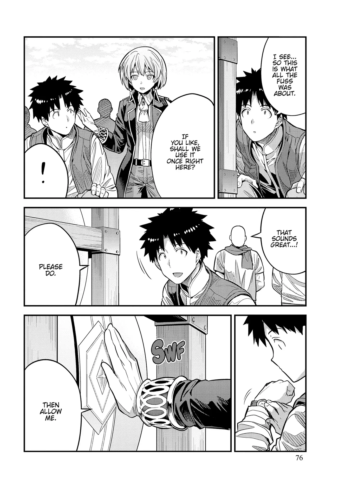 Risou No Himo Seikatsu (novel) Chapter 75 page 7 - 