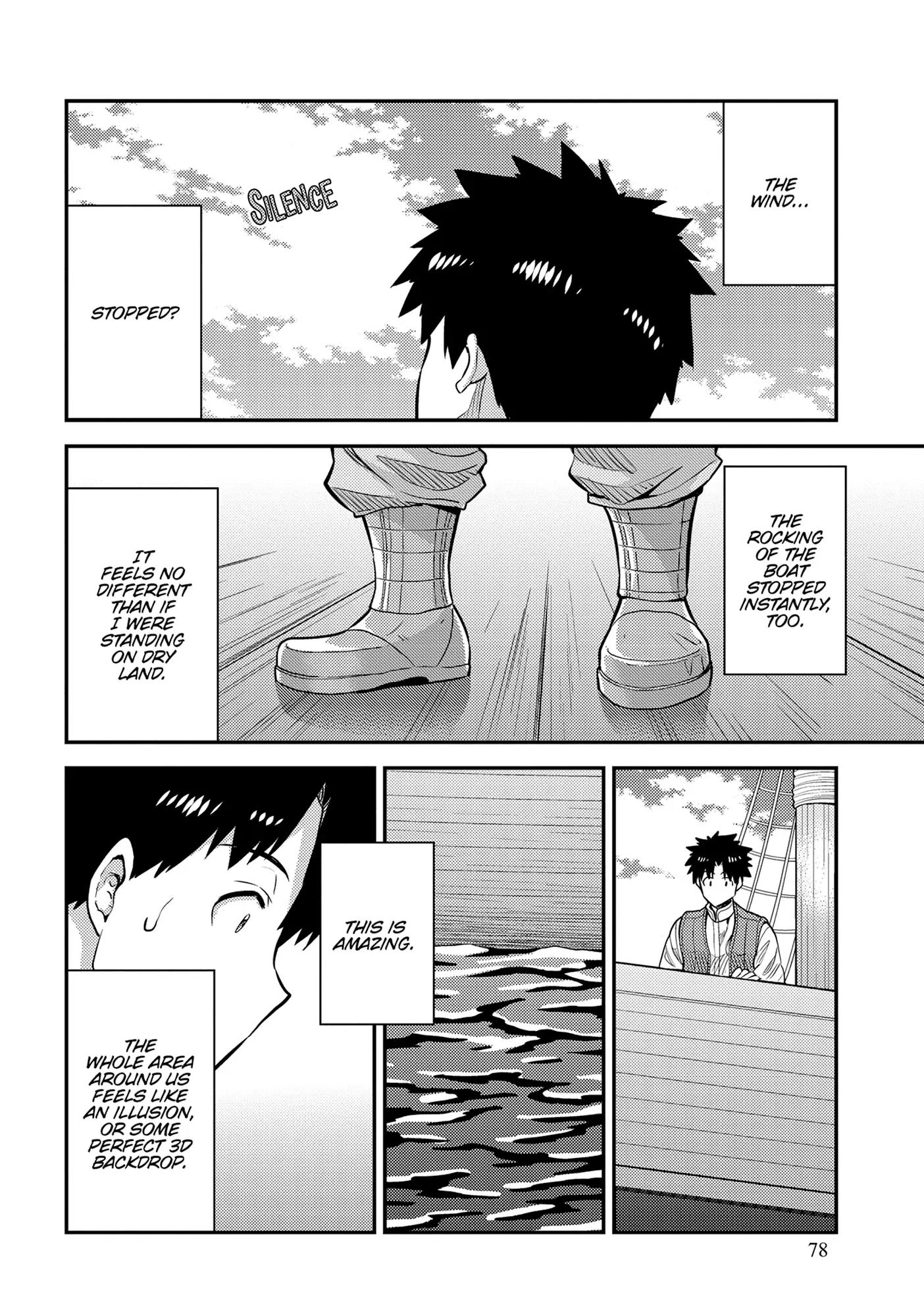 Risou No Himo Seikatsu (novel) Chapter 75 page 9 - 