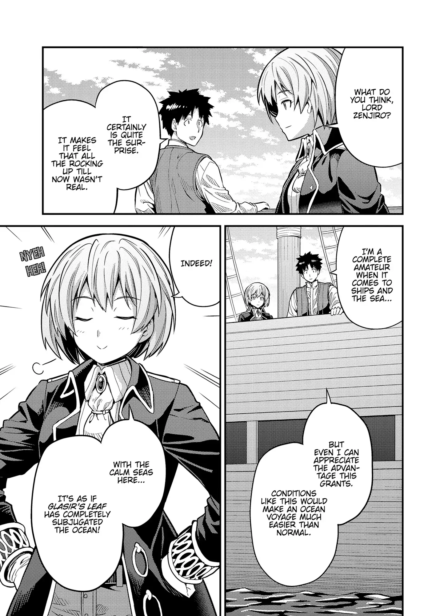 Risou No Himo Seikatsu (novel) Chapter 75 page 10 - 