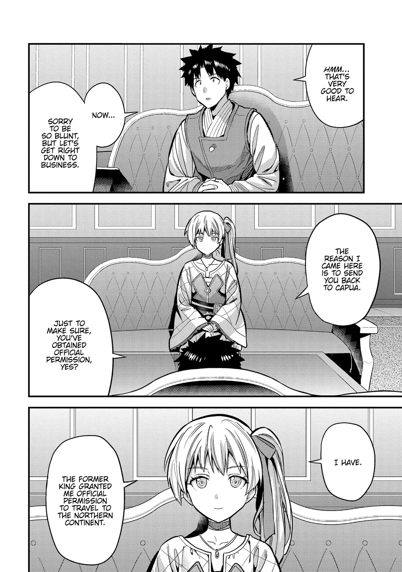 Risou No Himo Seikatsu (novel) Chapter 76 page 11 - 