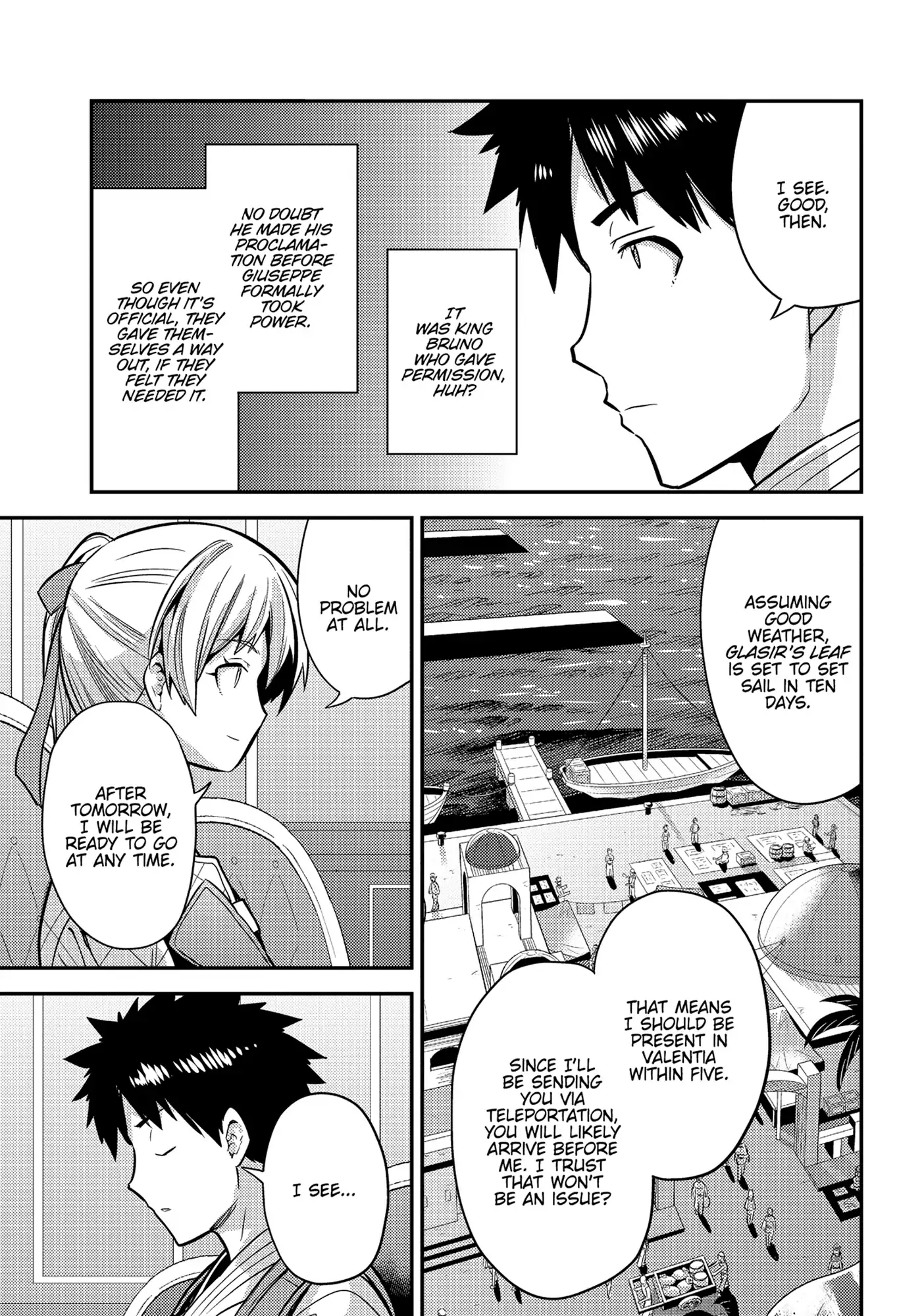 Risou No Himo Seikatsu (novel) Chapter 76 page 12 - 