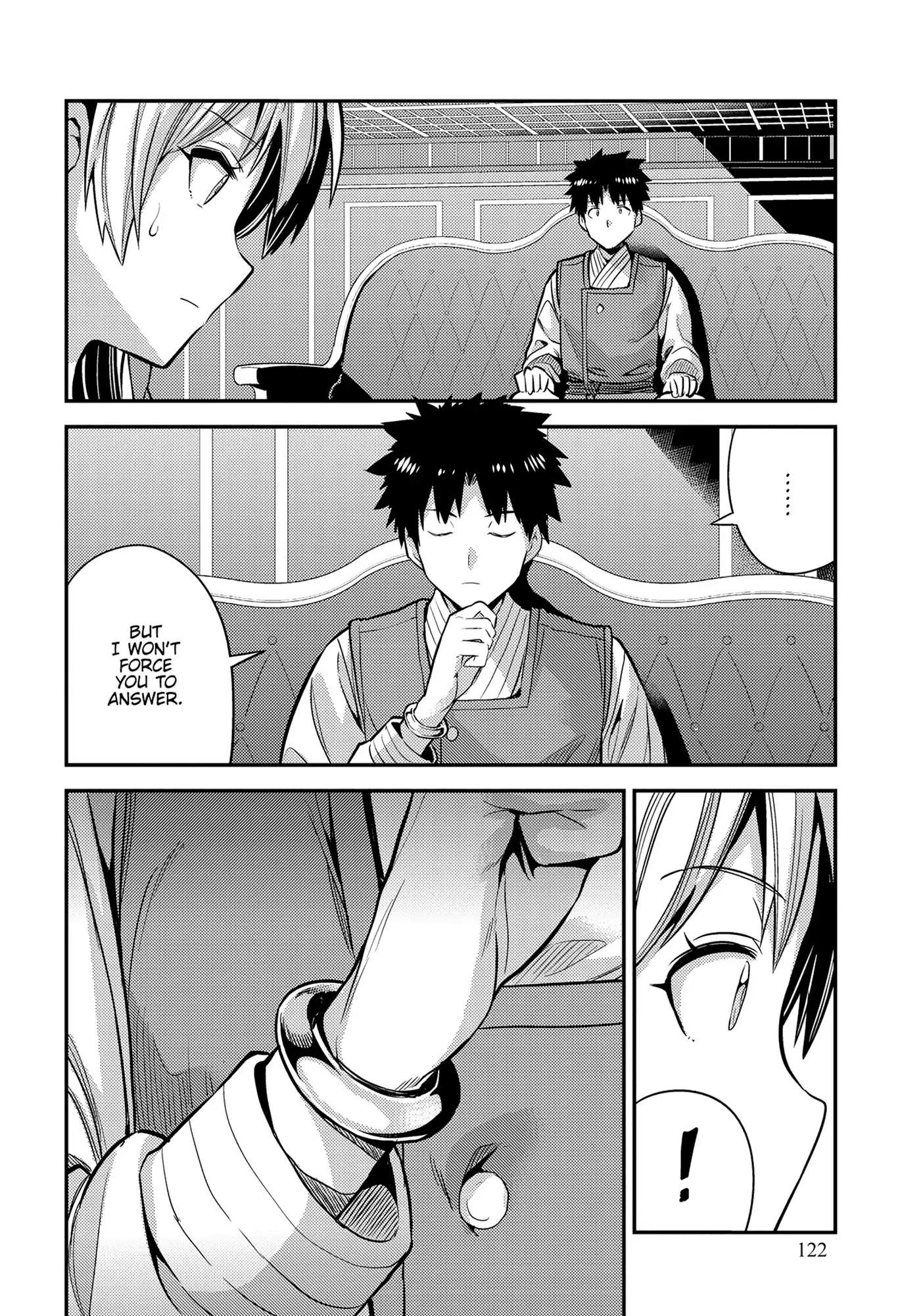 Risou No Himo Seikatsu (novel) Chapter 76 page 15 - 