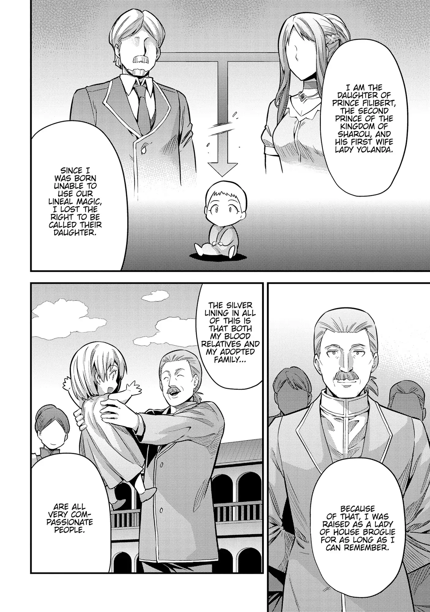 Risou No Himo Seikatsu (novel) Chapter 76 page 17 - 