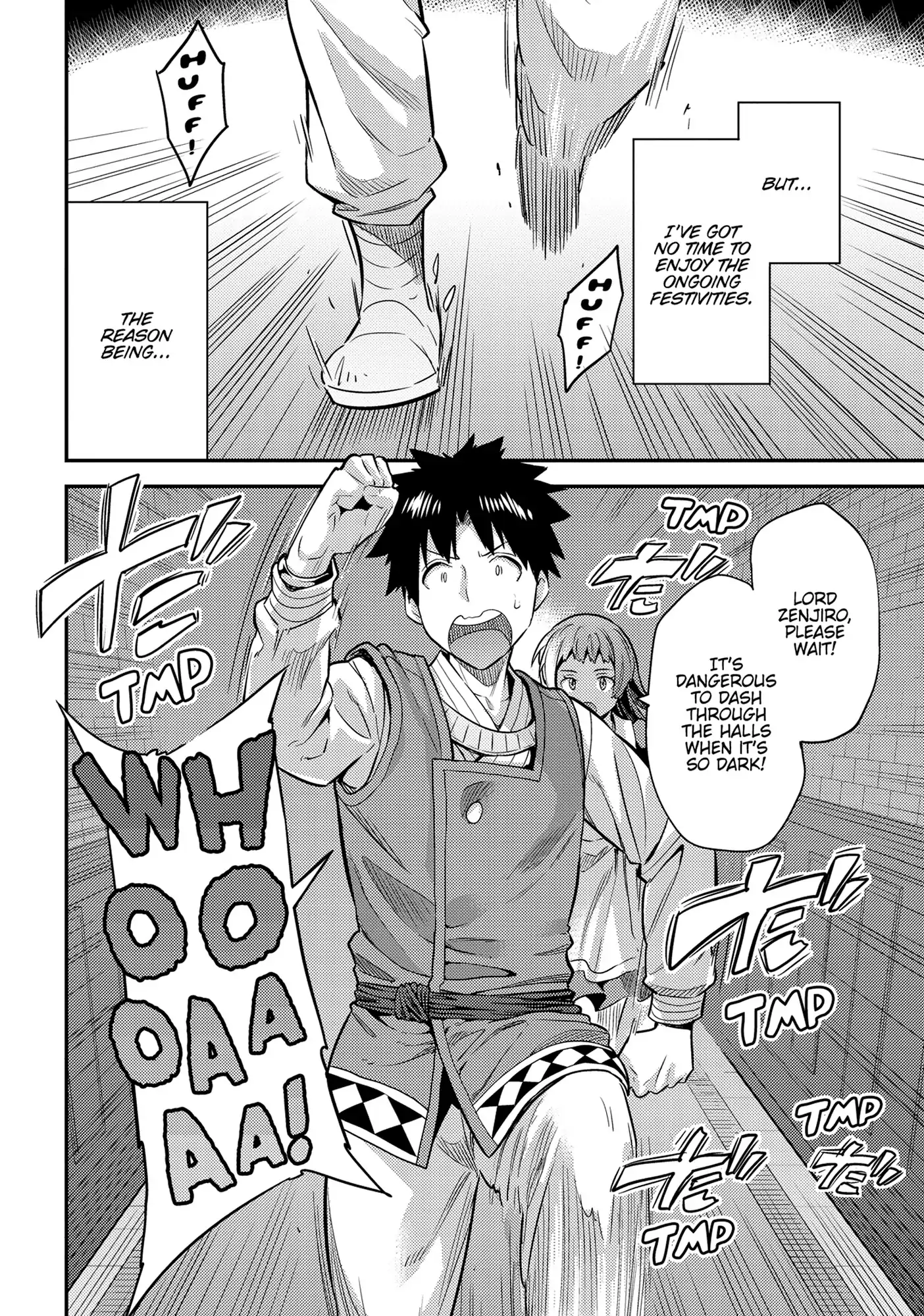 Risou No Himo Seikatsu (novel) Chapter 76 page 3 - 