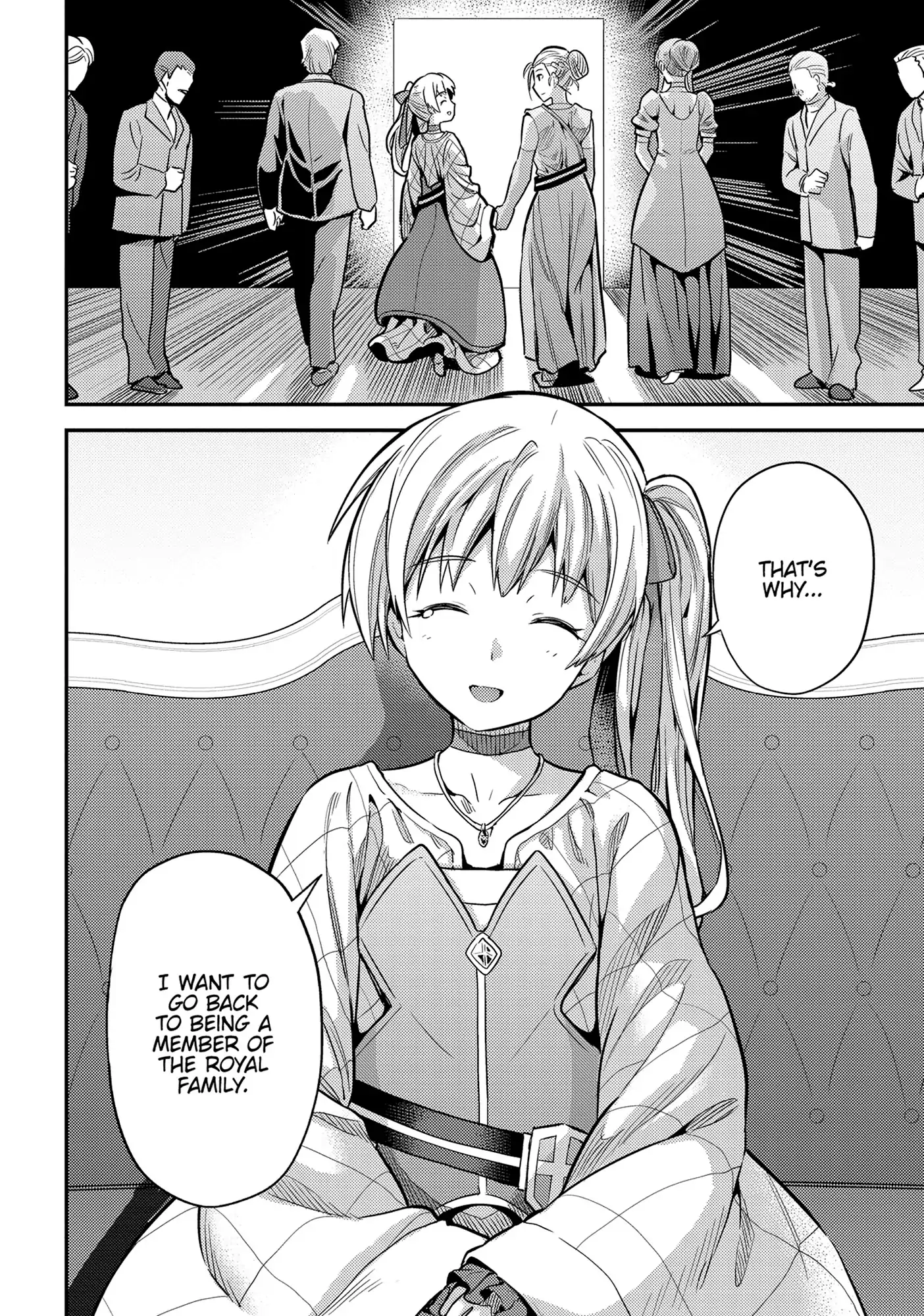 Risou No Himo Seikatsu (novel) Chapter 76 page 21 - 