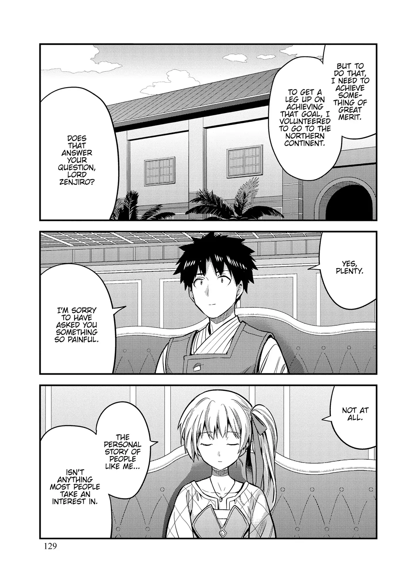 Risou No Himo Seikatsu (novel) Chapter 76 page 22 - 