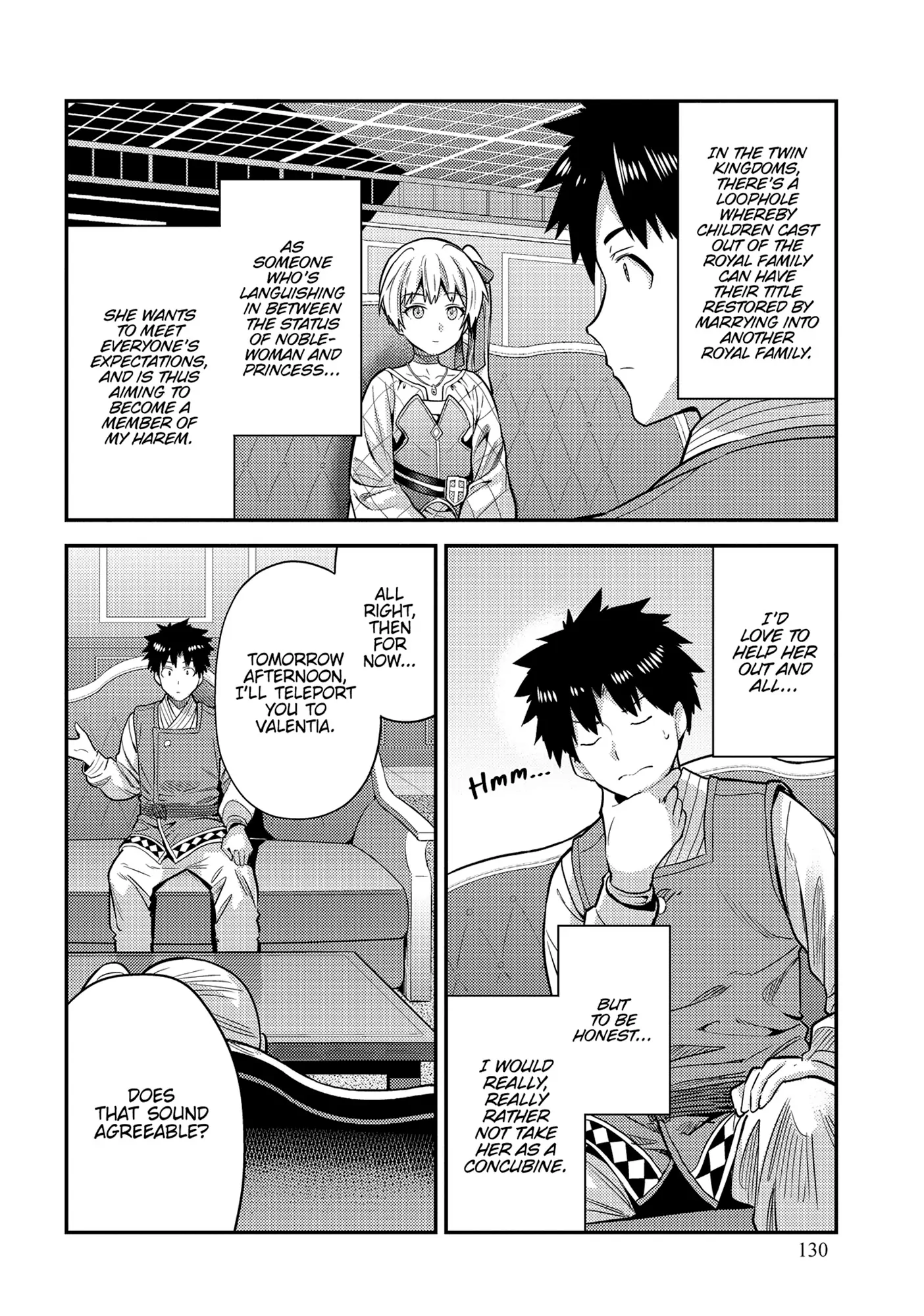 Risou No Himo Seikatsu (novel) Chapter 76 page 23 - 