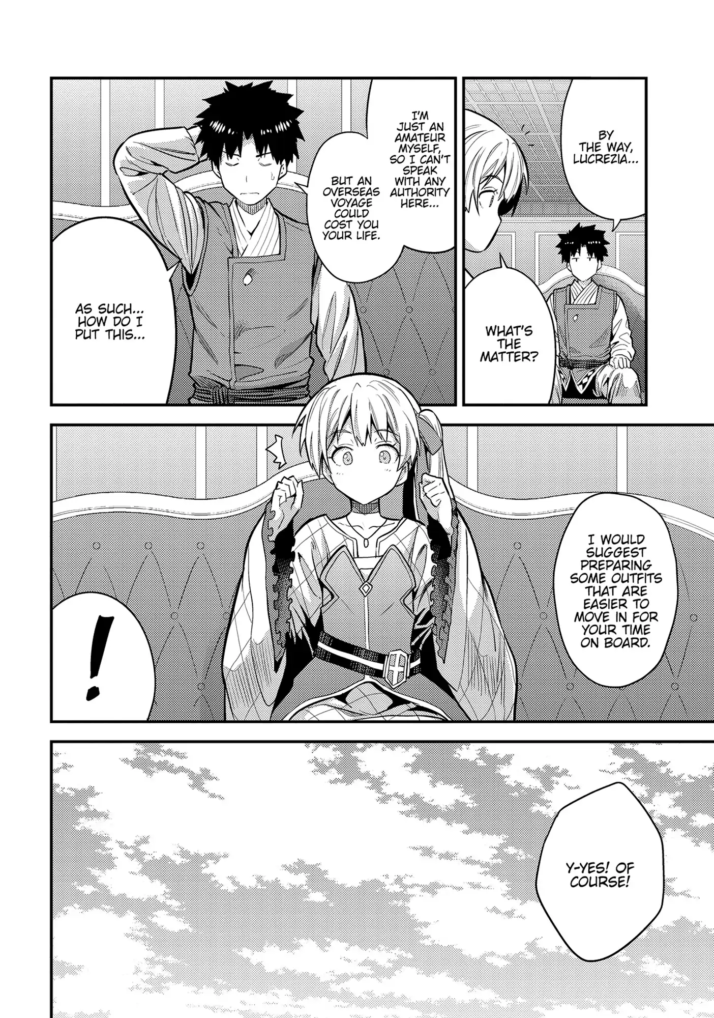 Risou No Himo Seikatsu (novel) Chapter 76 page 25 - 