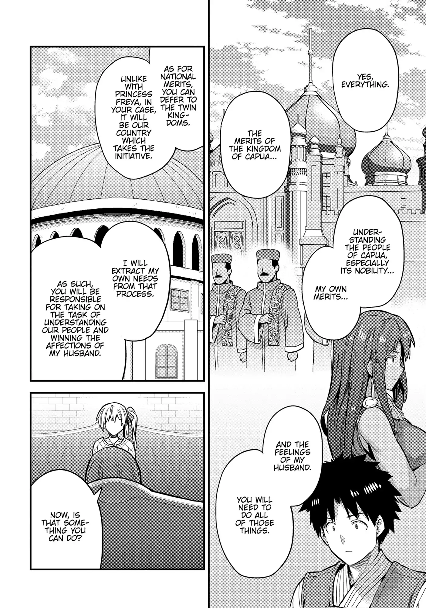 Risou No Himo Seikatsu (novel) Chapter 76 page 31 - 