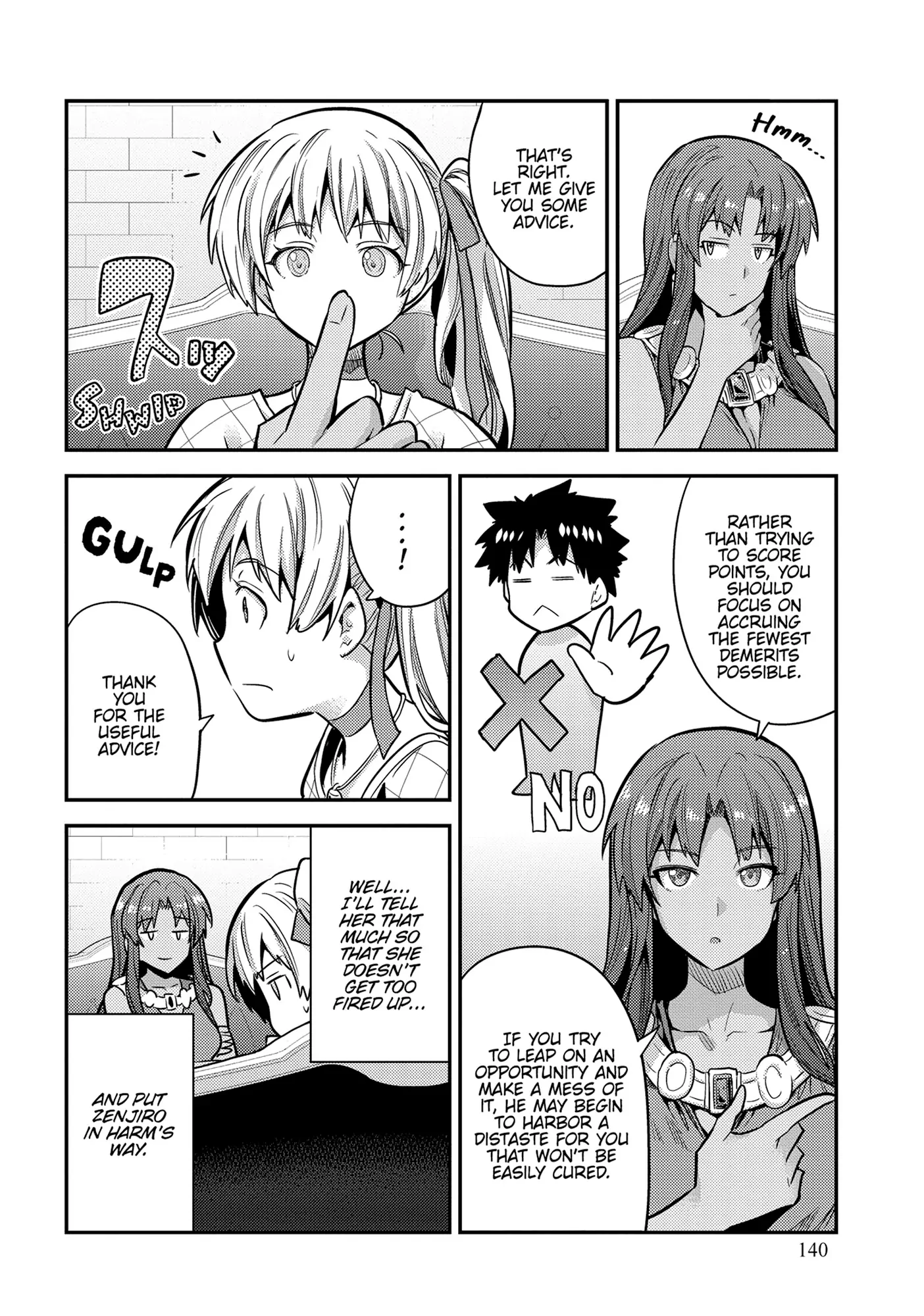 Risou No Himo Seikatsu (novel) Chapter 76 page 33 - 