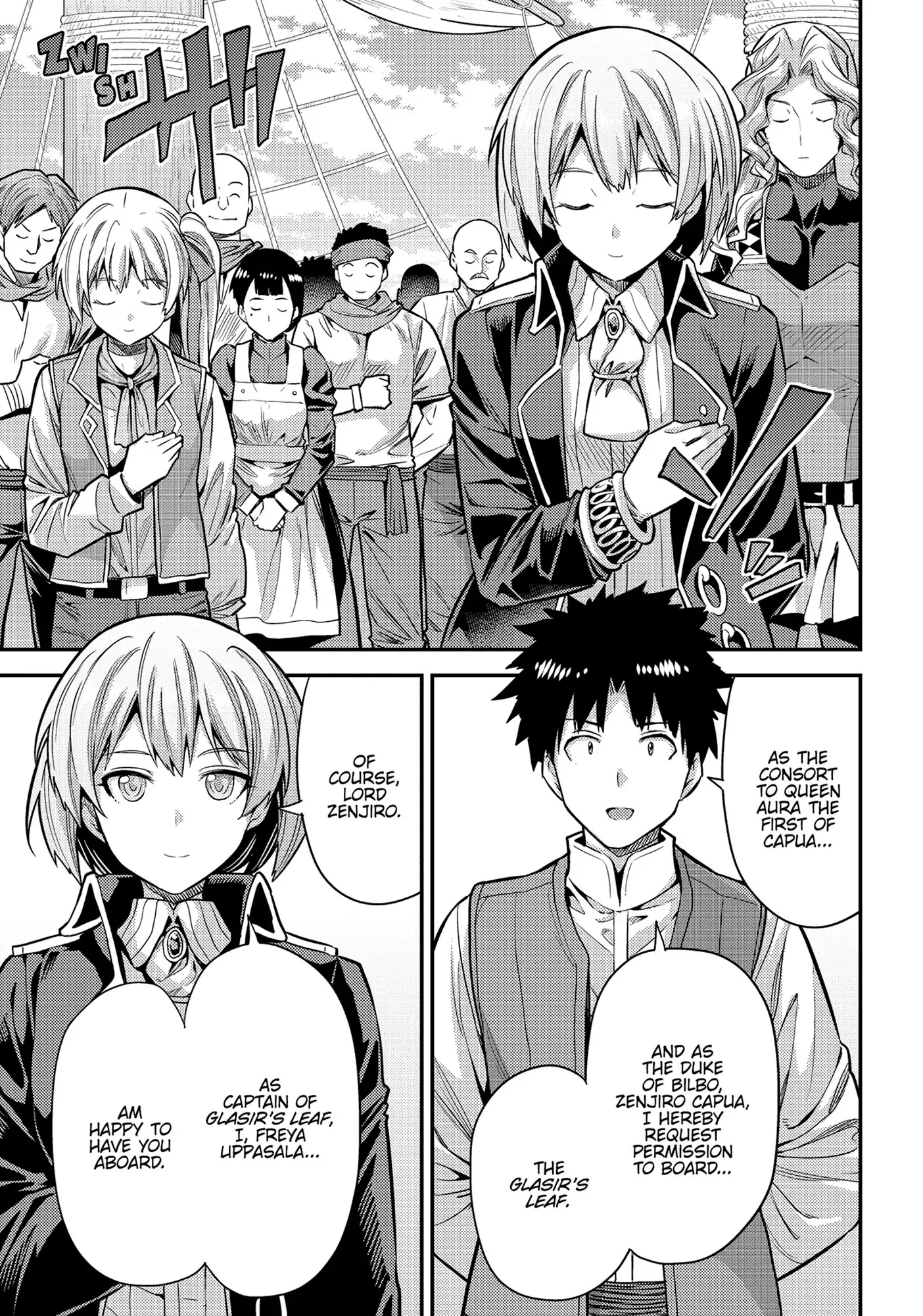 Risou No Himo Seikatsu (novel) Chapter 76 page 36 - 