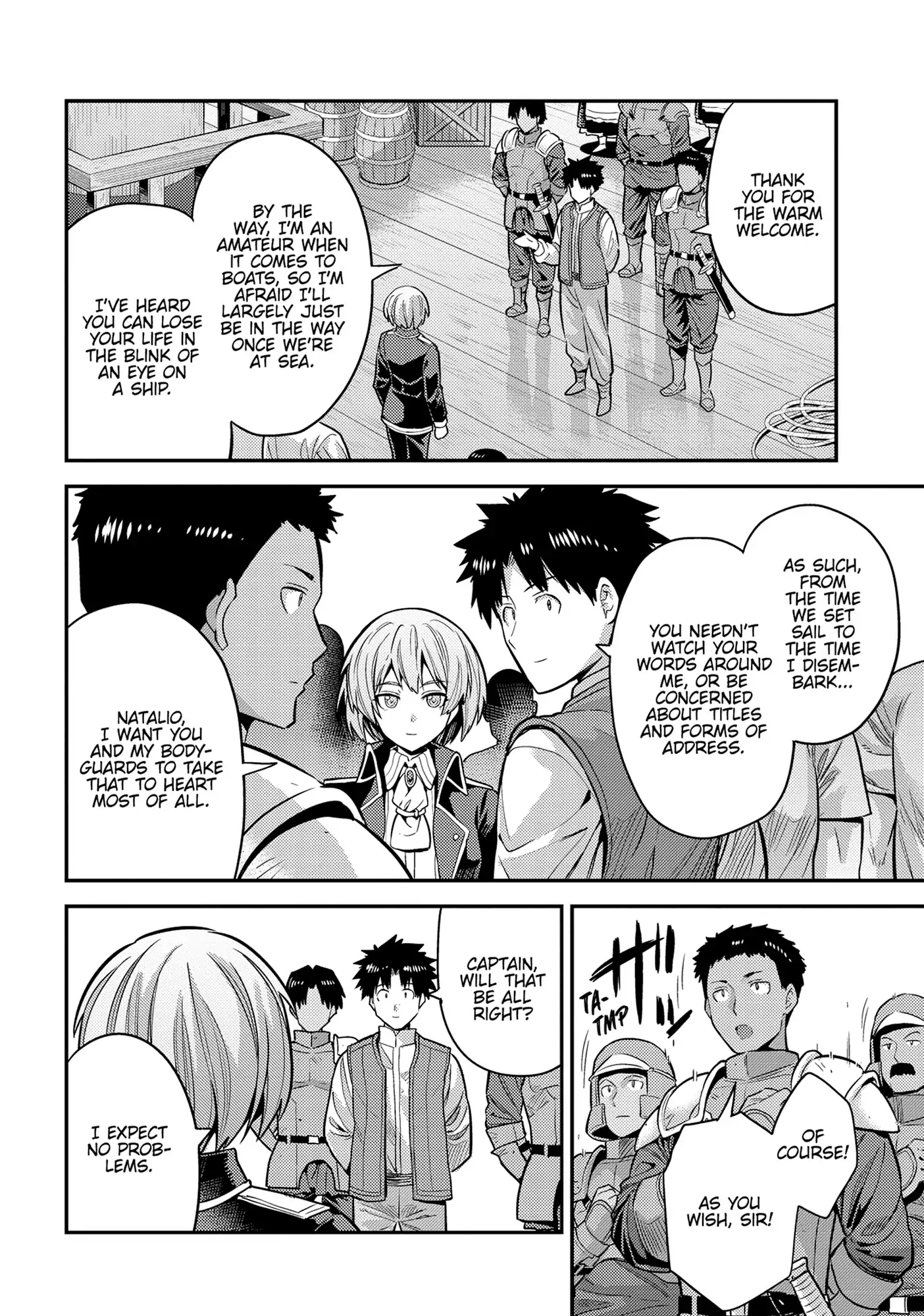 Risou No Himo Seikatsu (novel) Chapter 76 page 37 - 