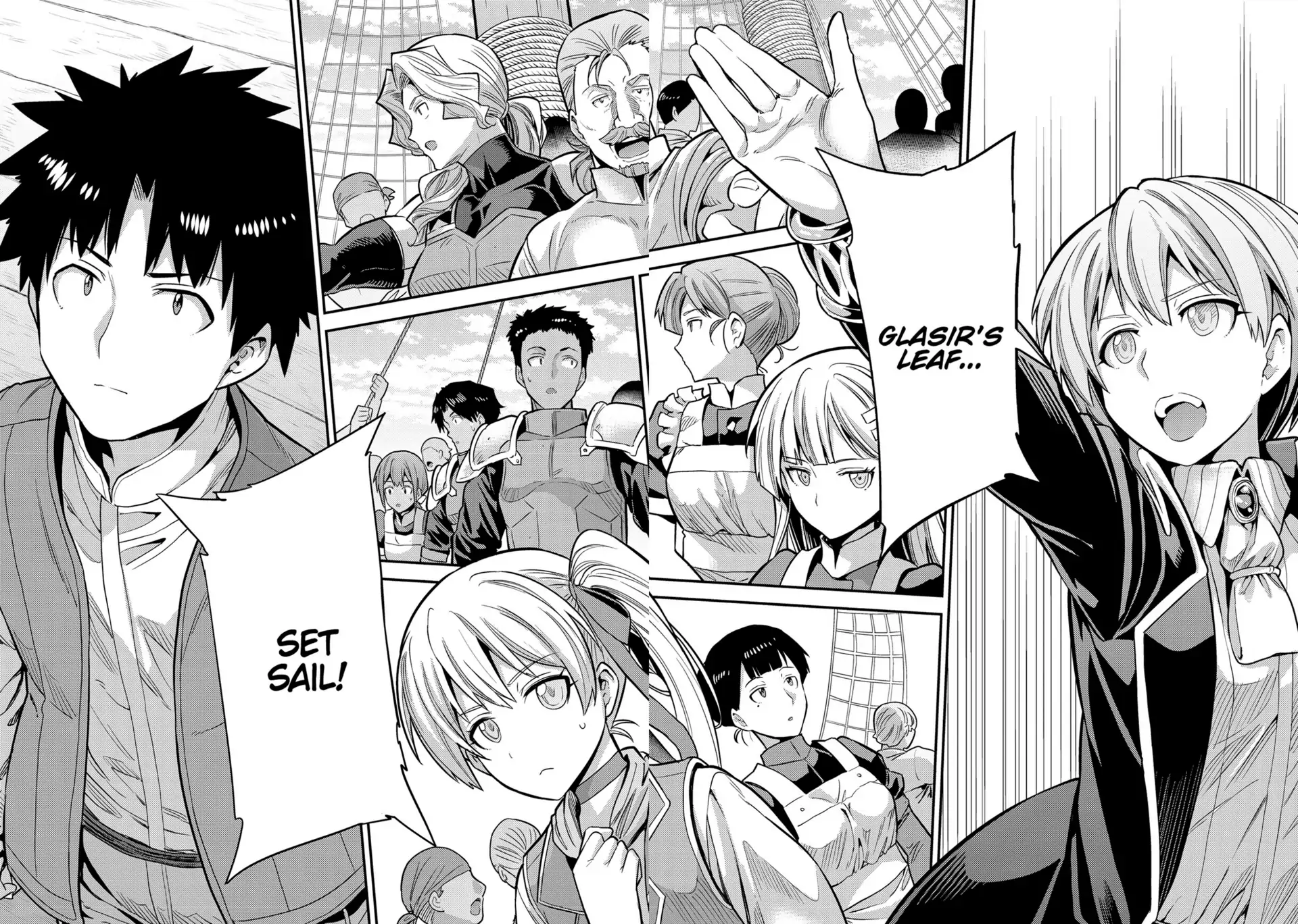 Risou No Himo Seikatsu (novel) Chapter 76 page 39 - 