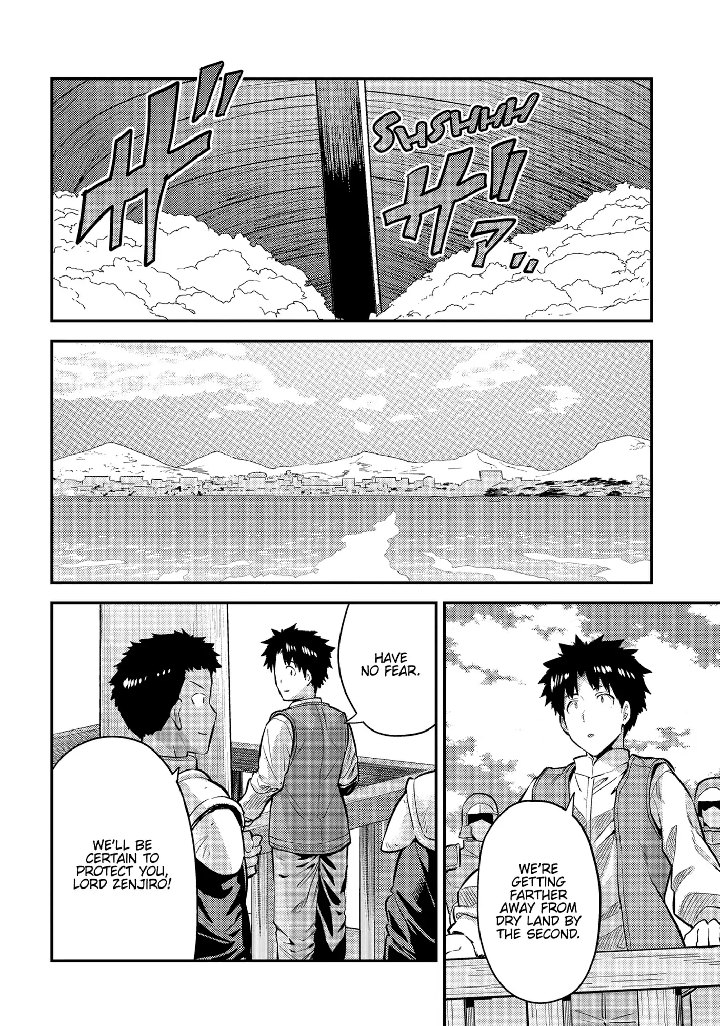Risou No Himo Seikatsu (novel) Chapter 76 page 40 - 