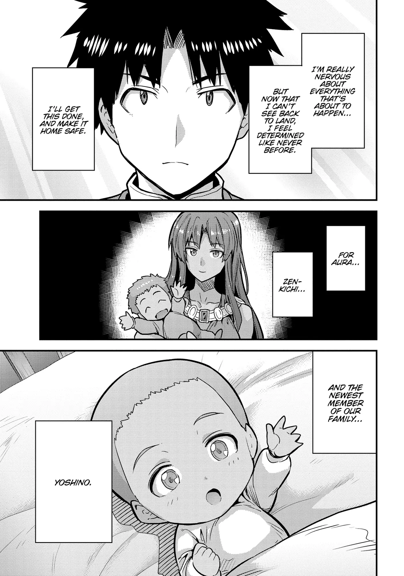 Risou No Himo Seikatsu (novel) Chapter 76 page 43 - 