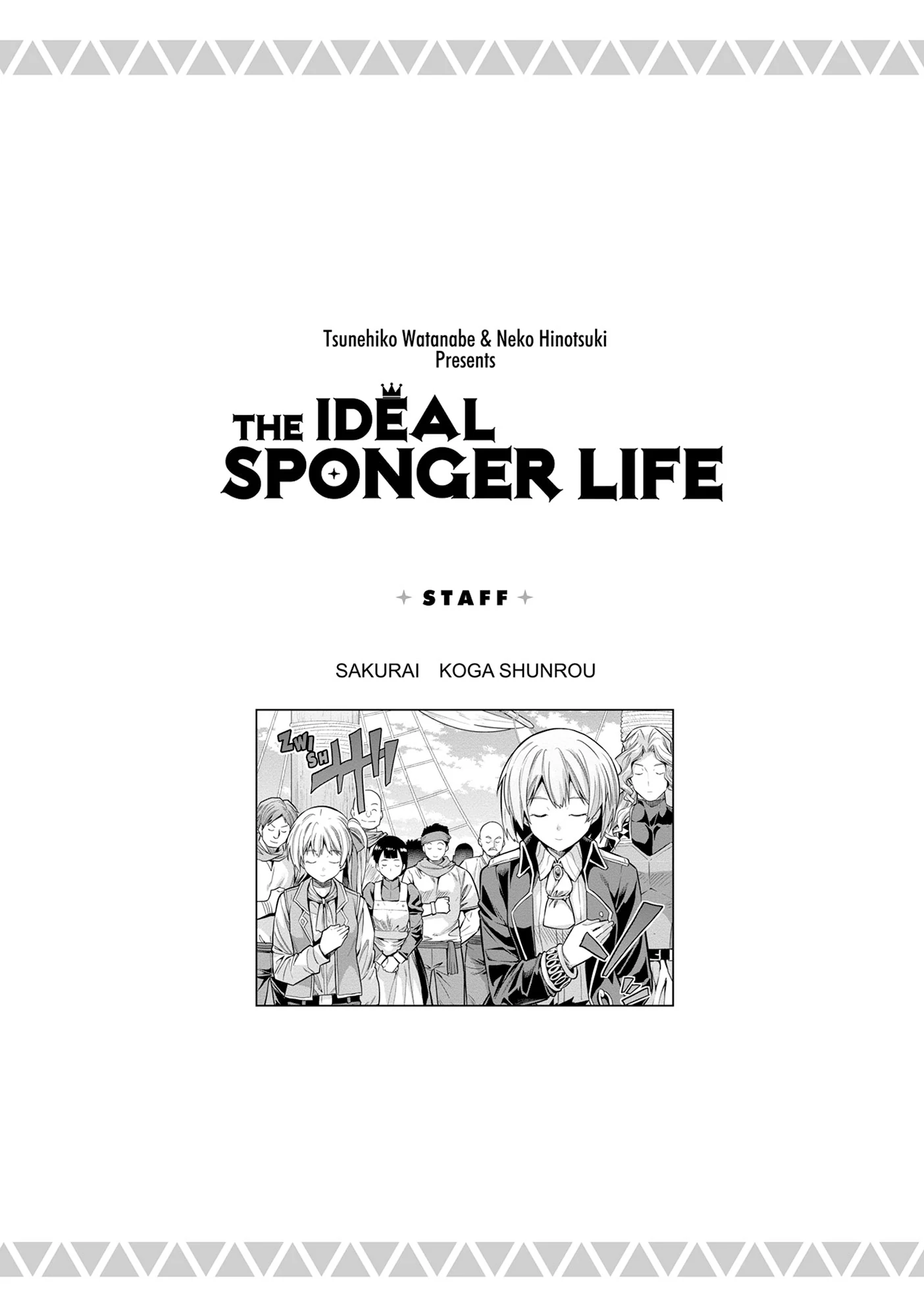 Risou No Himo Seikatsu (novel) Chapter 76 page 45 - 