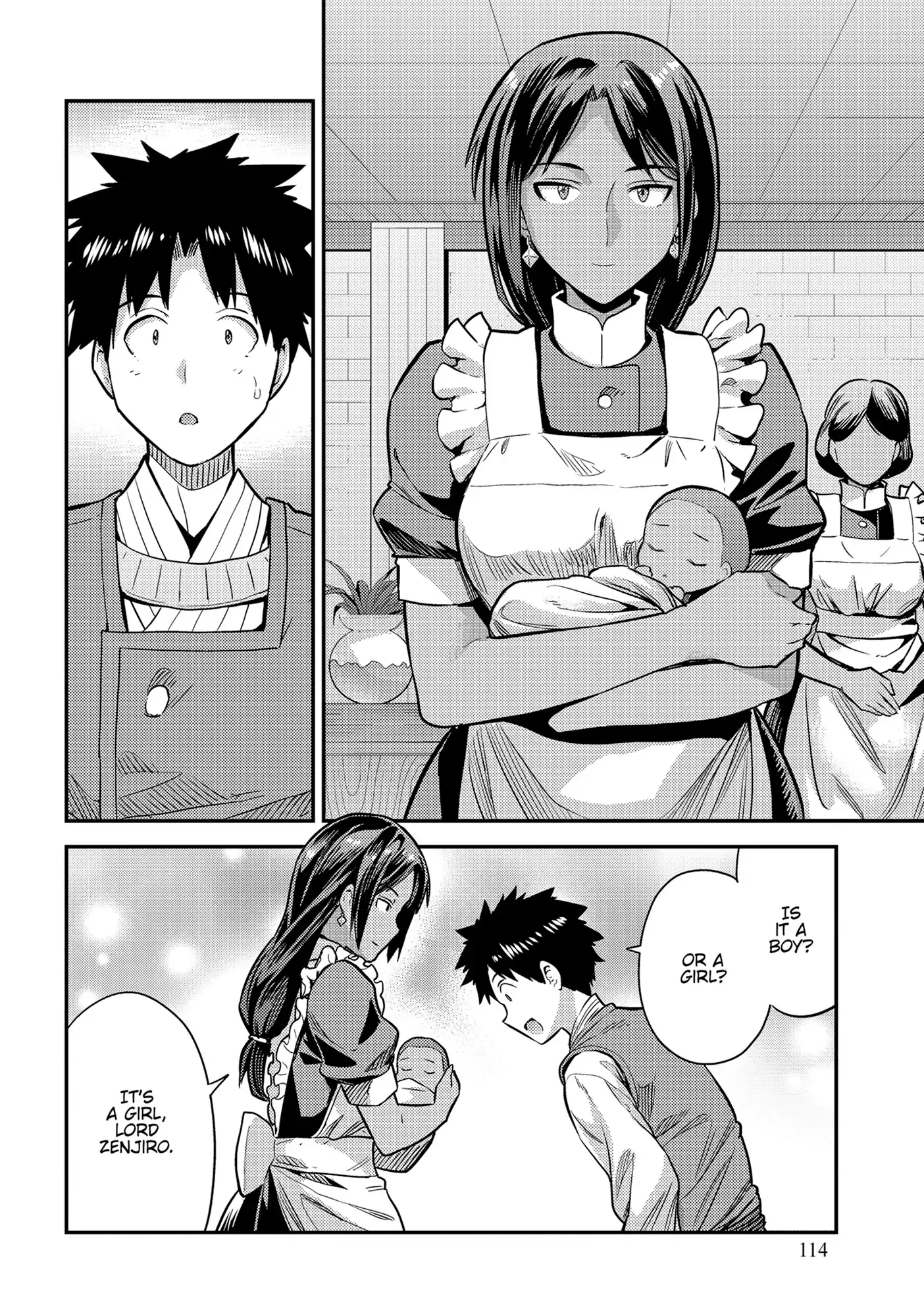 Risou No Himo Seikatsu (novel) Chapter 76 page 7 - 
