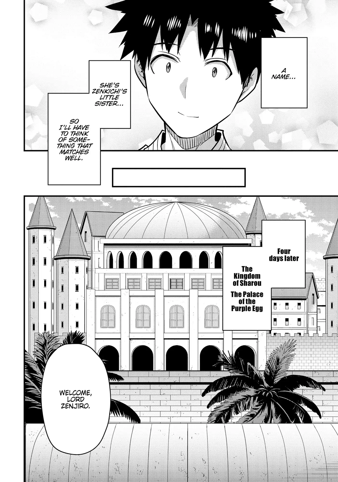 Risou No Himo Seikatsu (novel) Chapter 76 page 9 - 