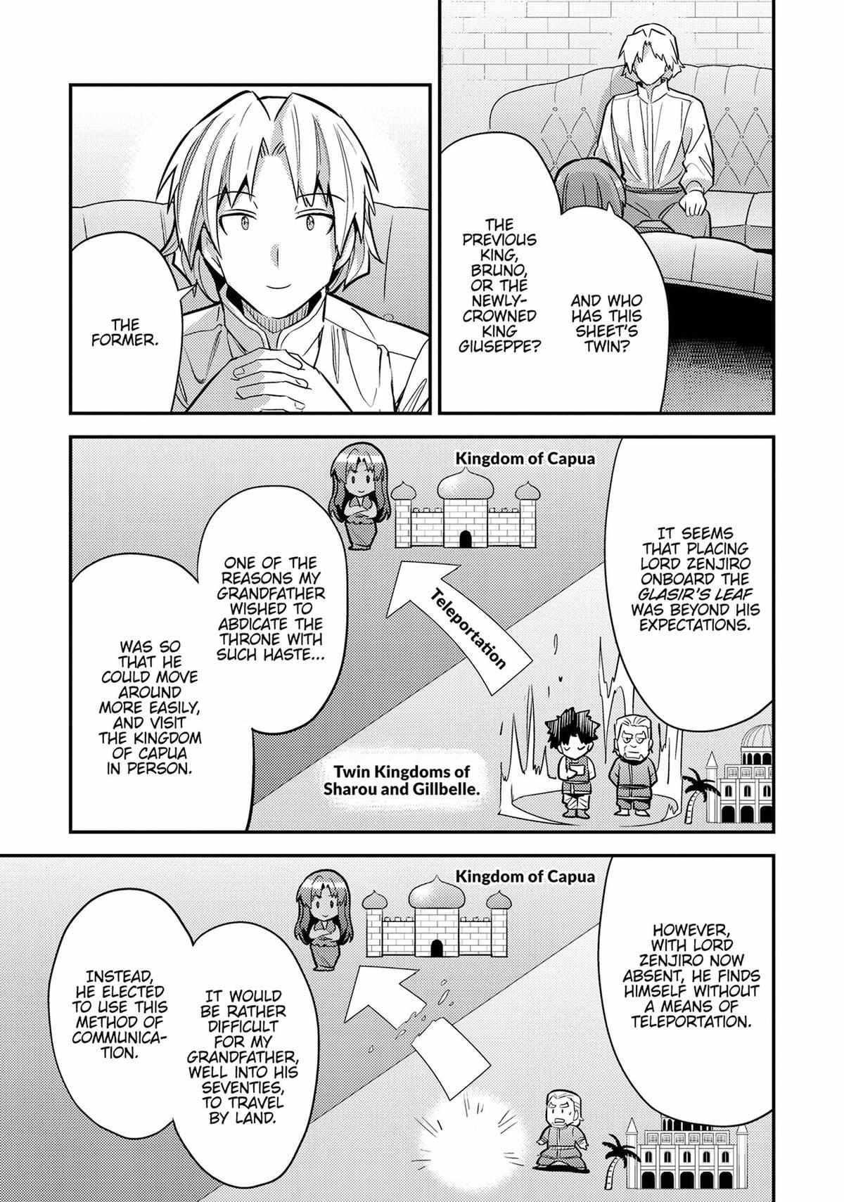 Risou No Himo Seikatsu (novel) Chapter 77 page 14 - 