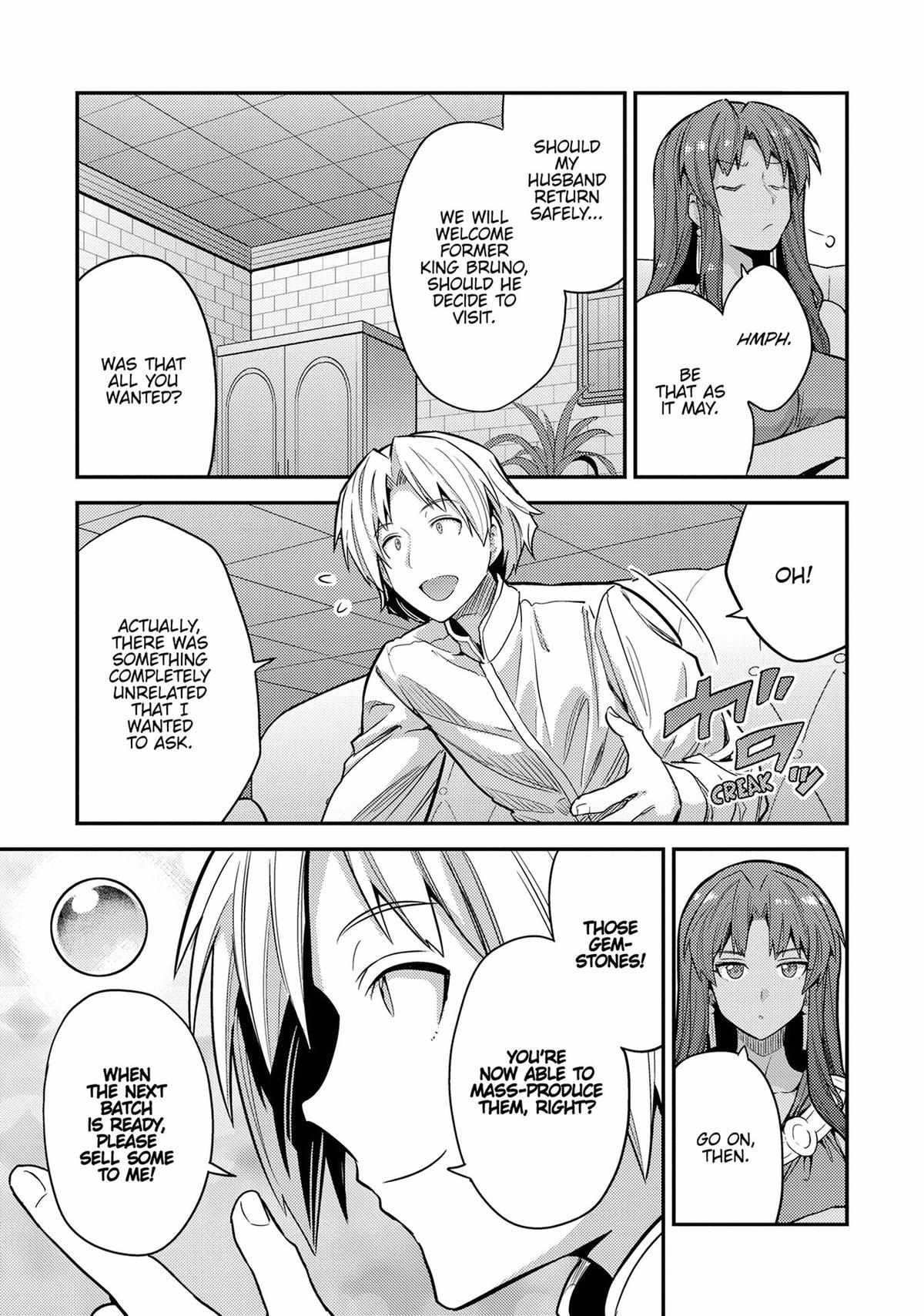 Risou No Himo Seikatsu (novel) Chapter 77 page 16 - 