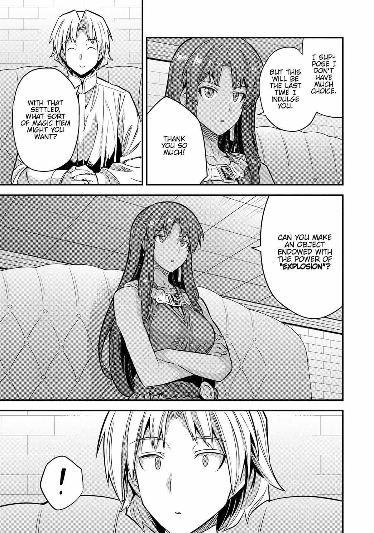 Risou No Himo Seikatsu (novel) Chapter 77 page 20 - 